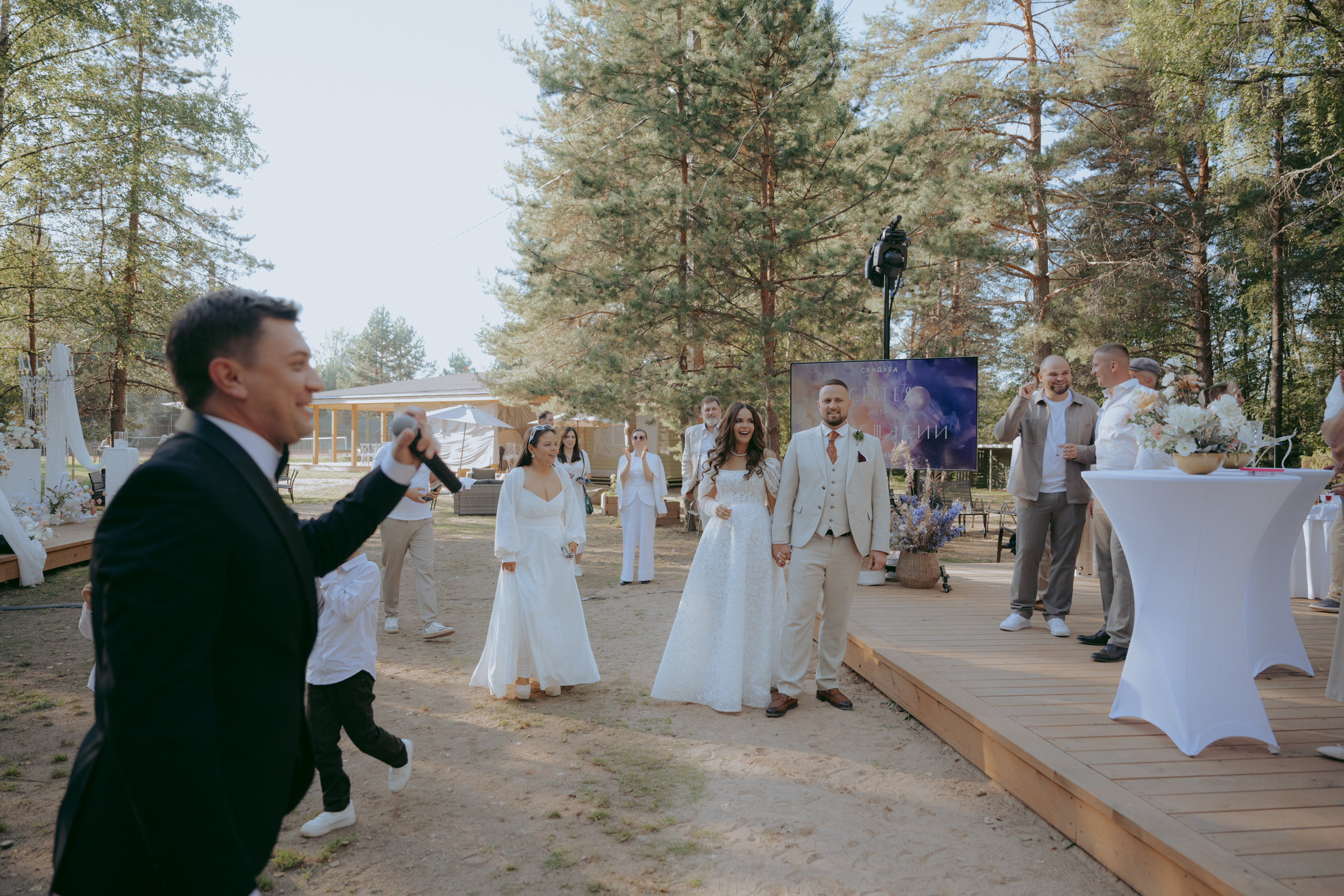 Свадьба Анастасии и Сергея. Фотограф в Москве