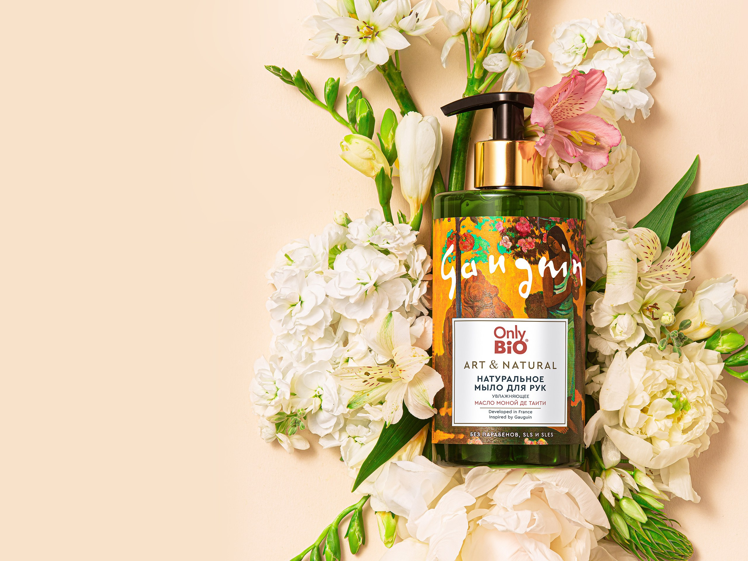 Предметная фотосъемка/подписка на фотосъемку. Предметный фотограф. Москва. Продюсирование съемок, Set-design & пост-продакшн, E-commerce контент