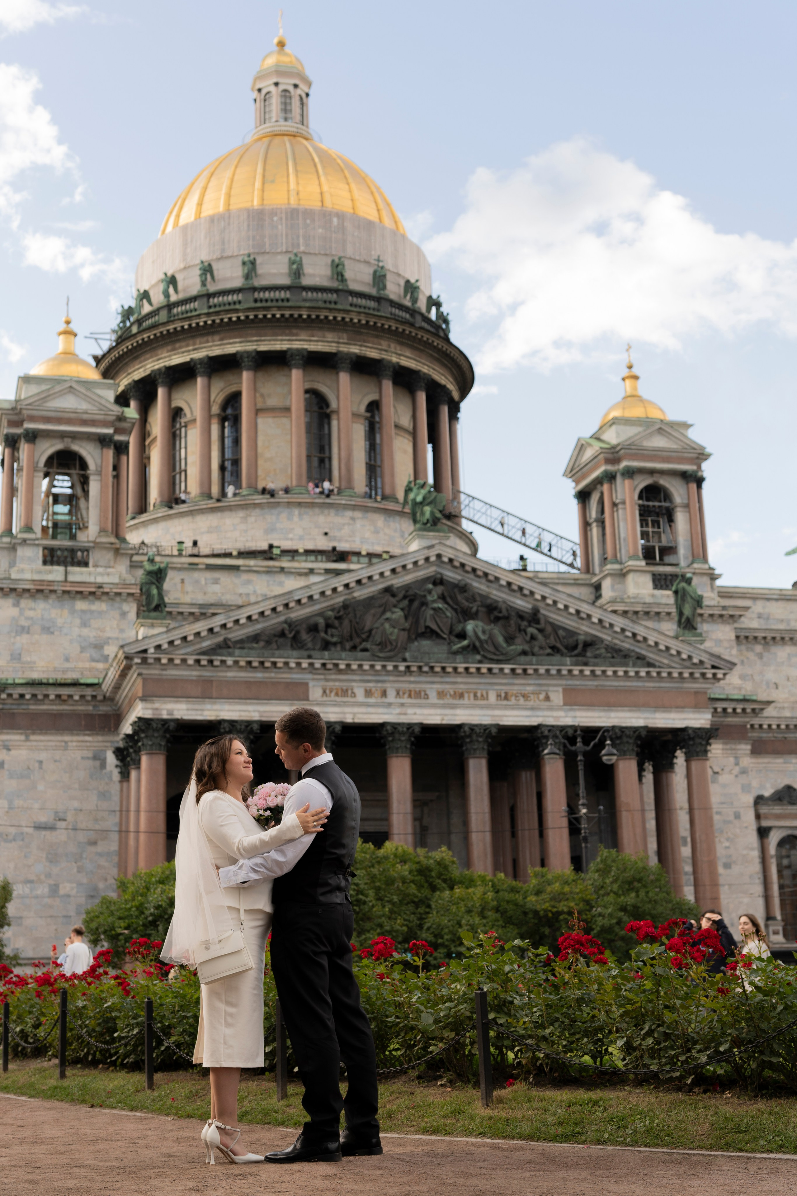 Алина+Андрей. Главная