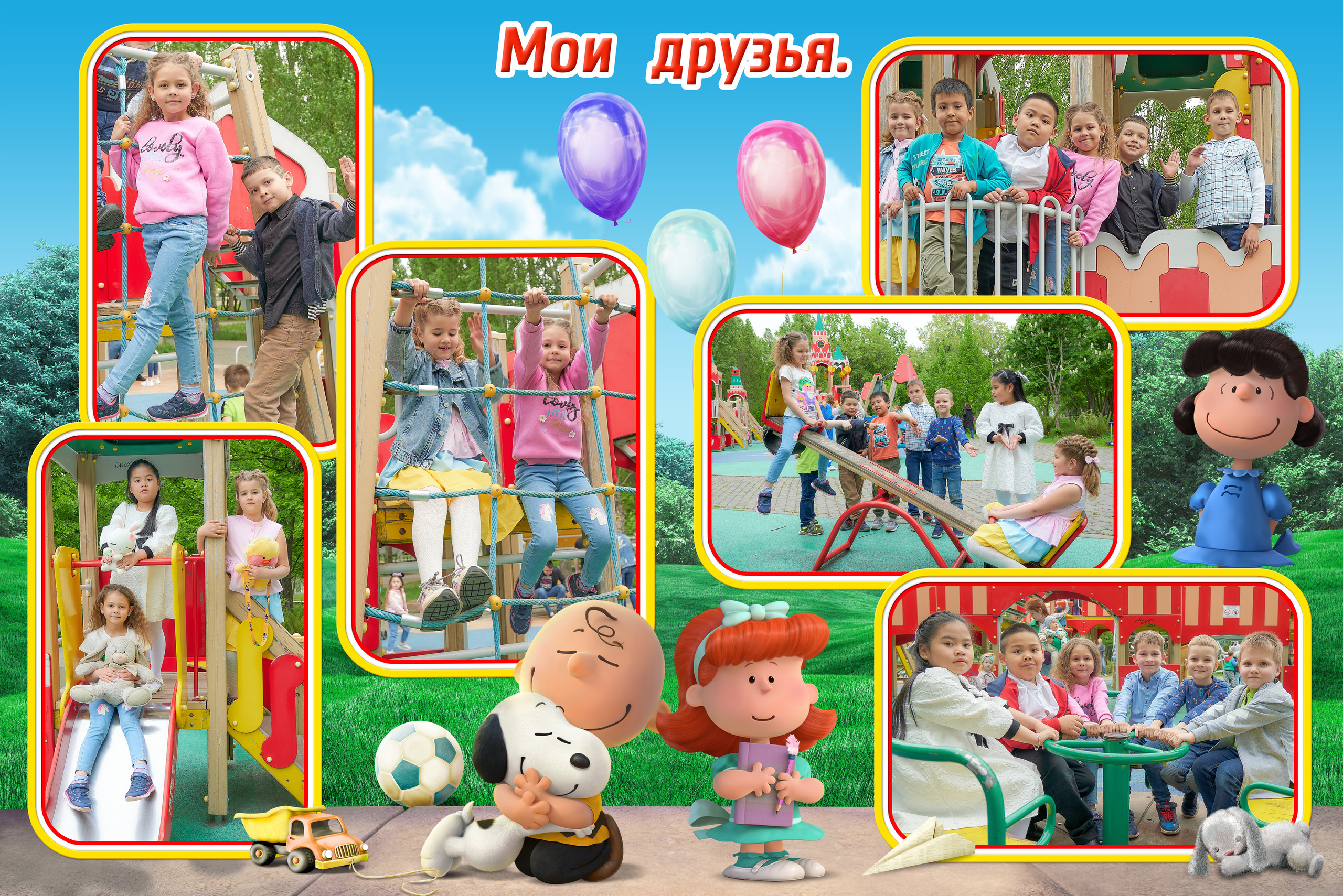 Для детского сада. Семейный фотограф Владимир Просвиркин. г. Самара