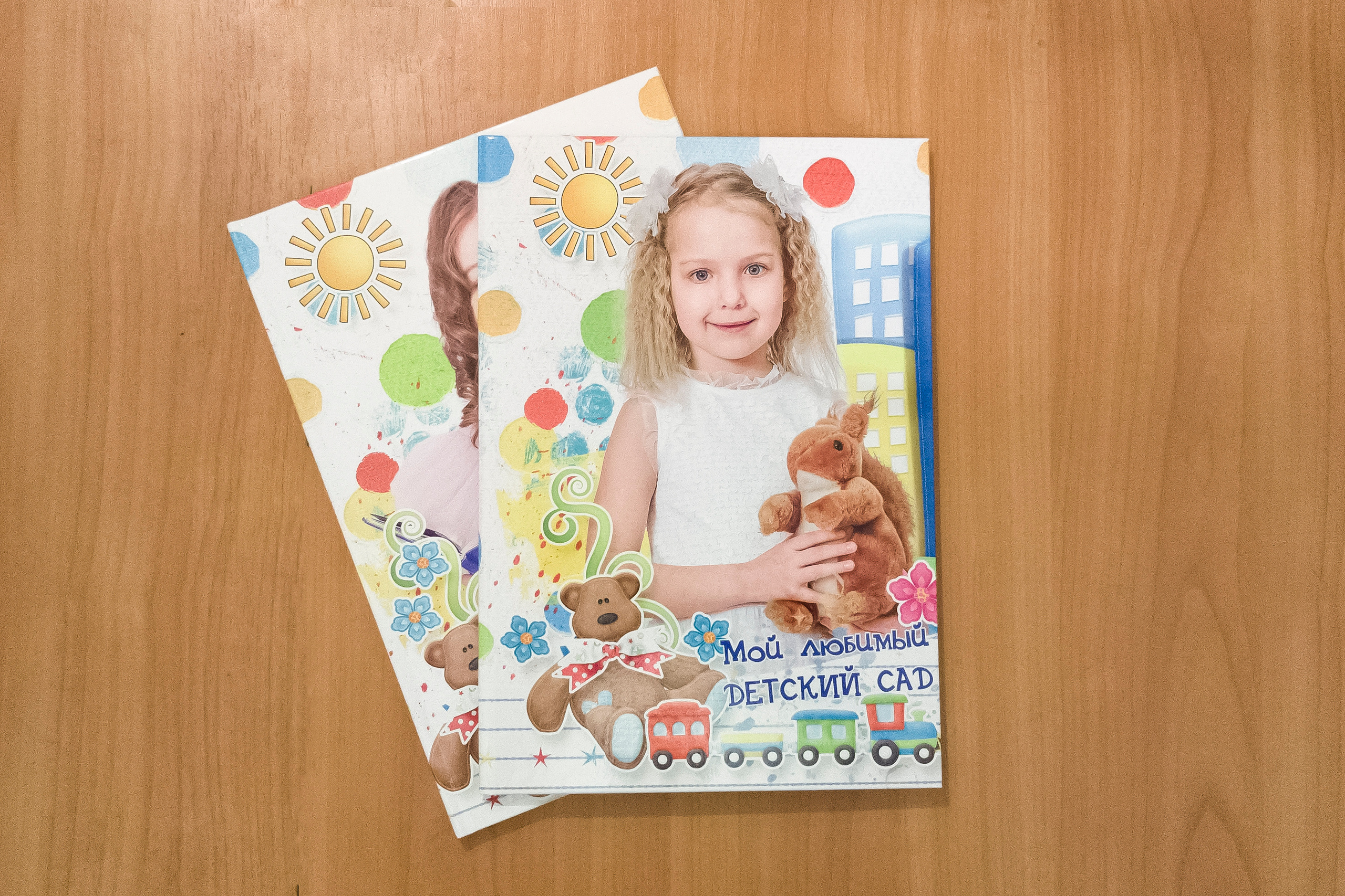 Для детского сада. Семейный фотограф Владимир Просвиркин. г. Самара