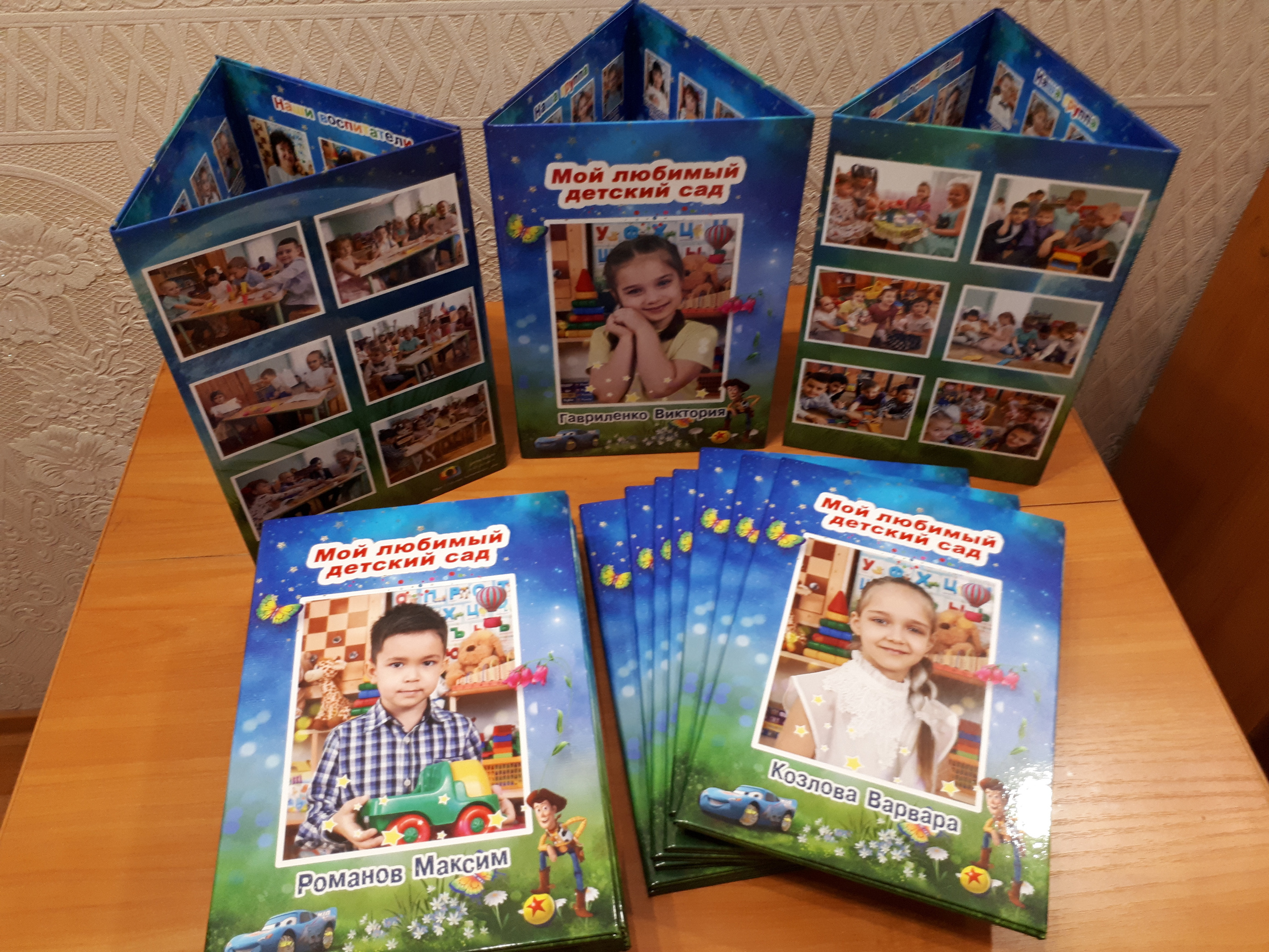 Для детского сада. Семейный фотограф Владимир Просвиркин. г. Самара