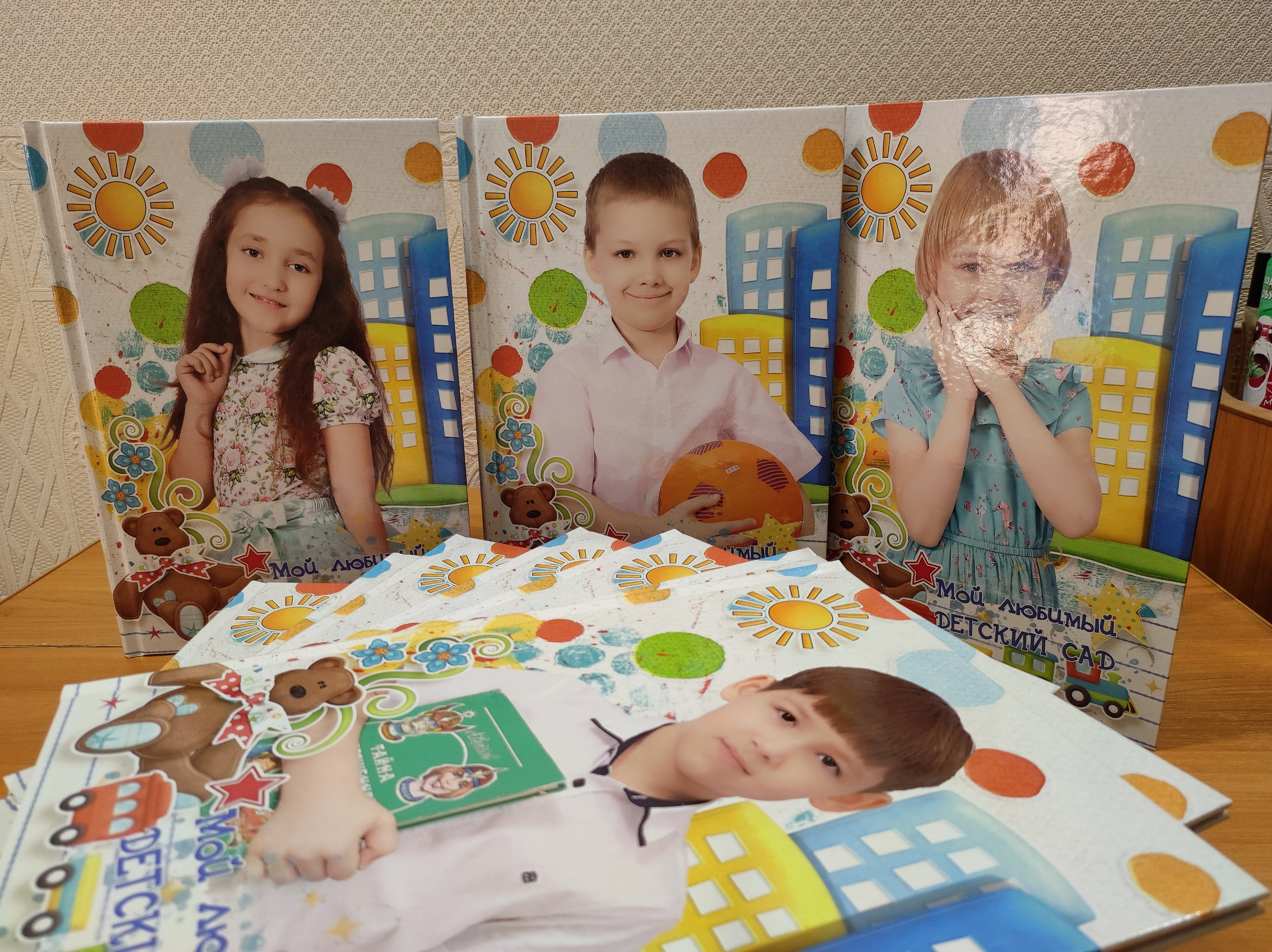 Для детского сада. Семейный фотограф Владимир Просвиркин. г. Самара