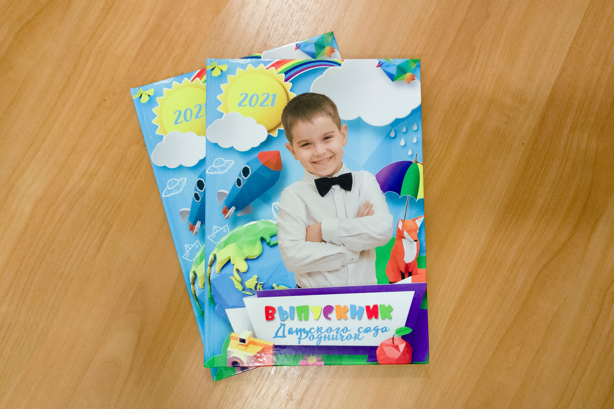 Для детского сада. Семейный фотограф Владимир Просвиркин. г. Самара