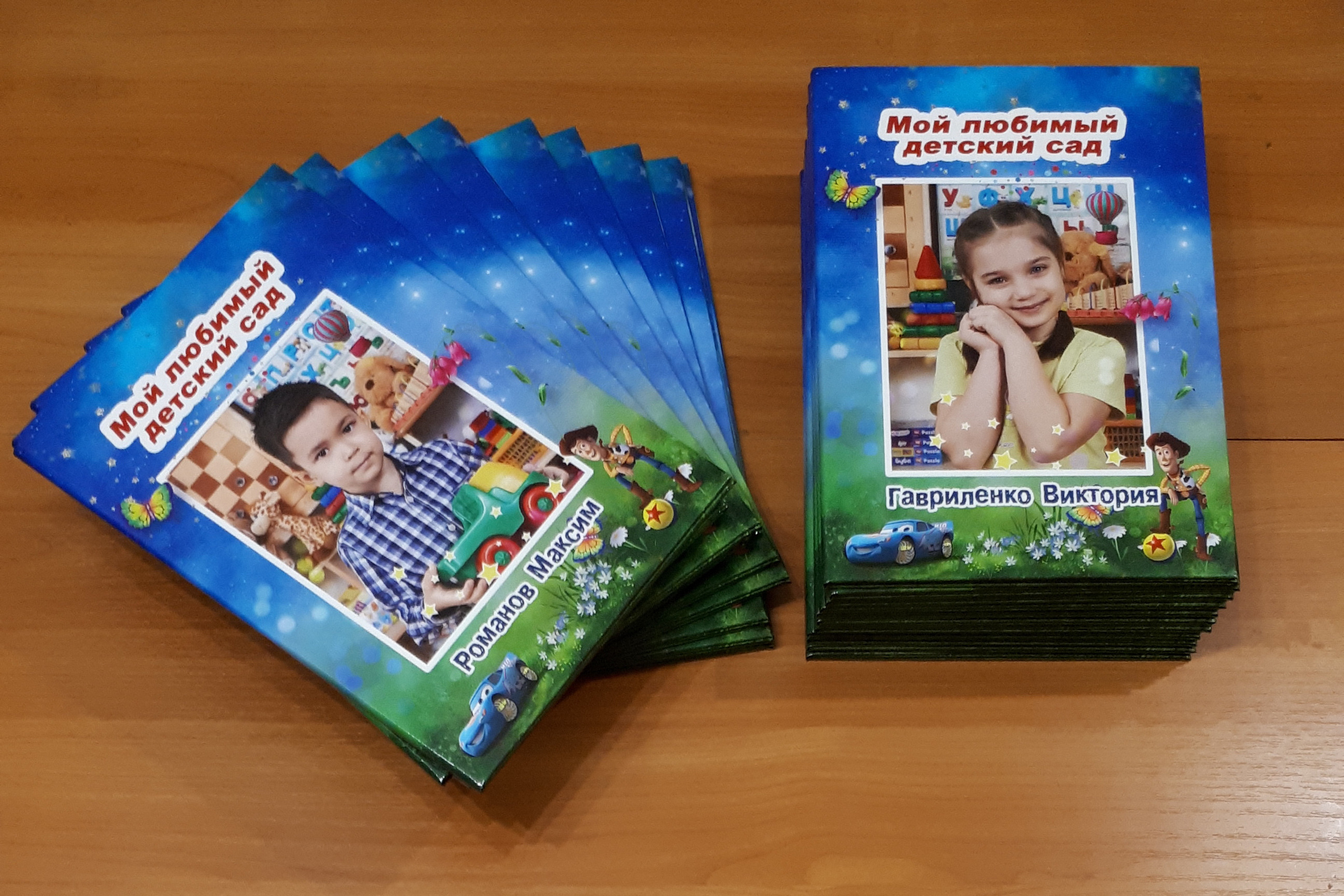 Для детского сада. Семейный фотограф Владимир Просвиркин. г. Самара