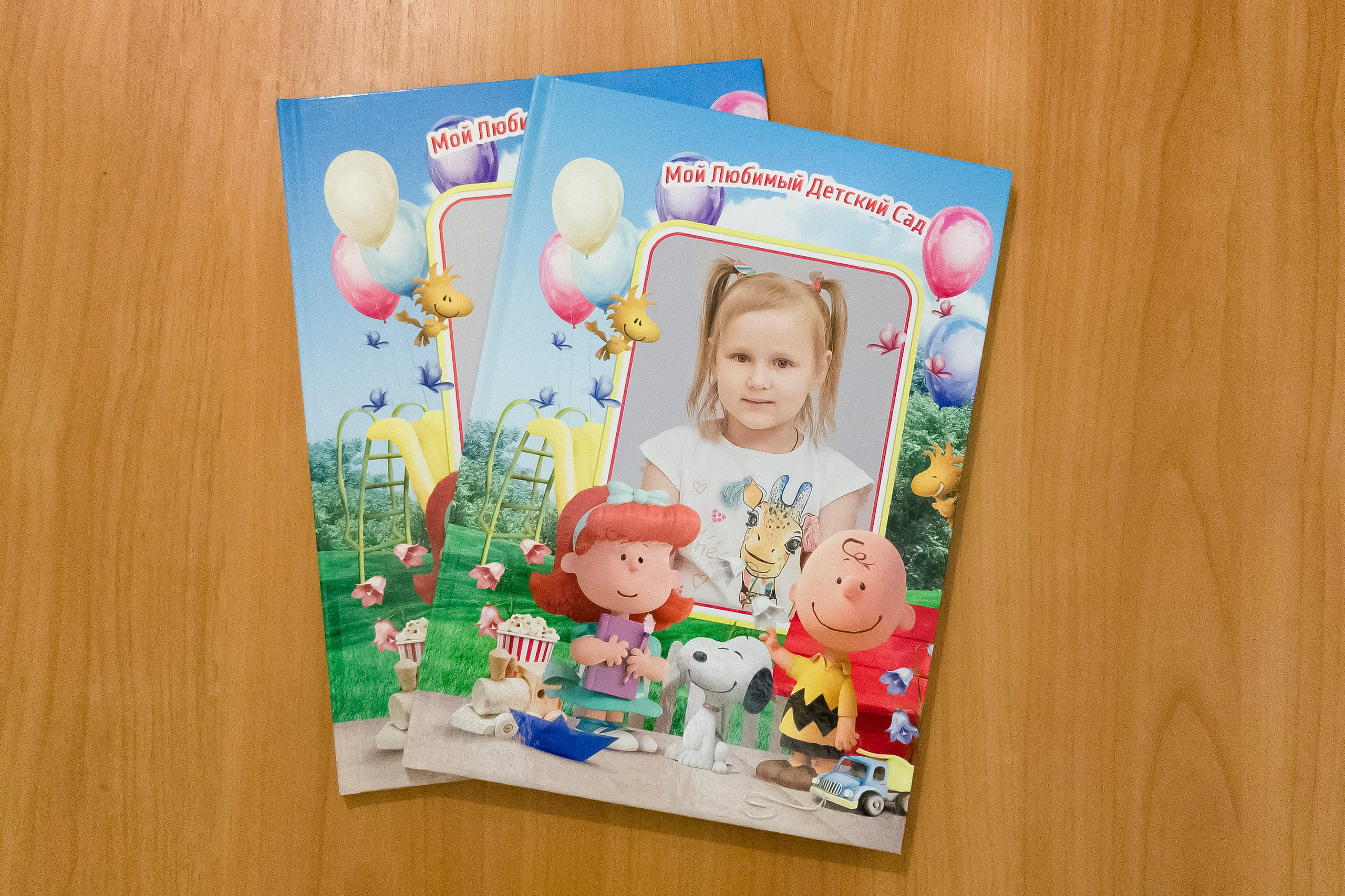 Для детского сада. Семейный фотограф Владимир Просвиркин. г. Самара