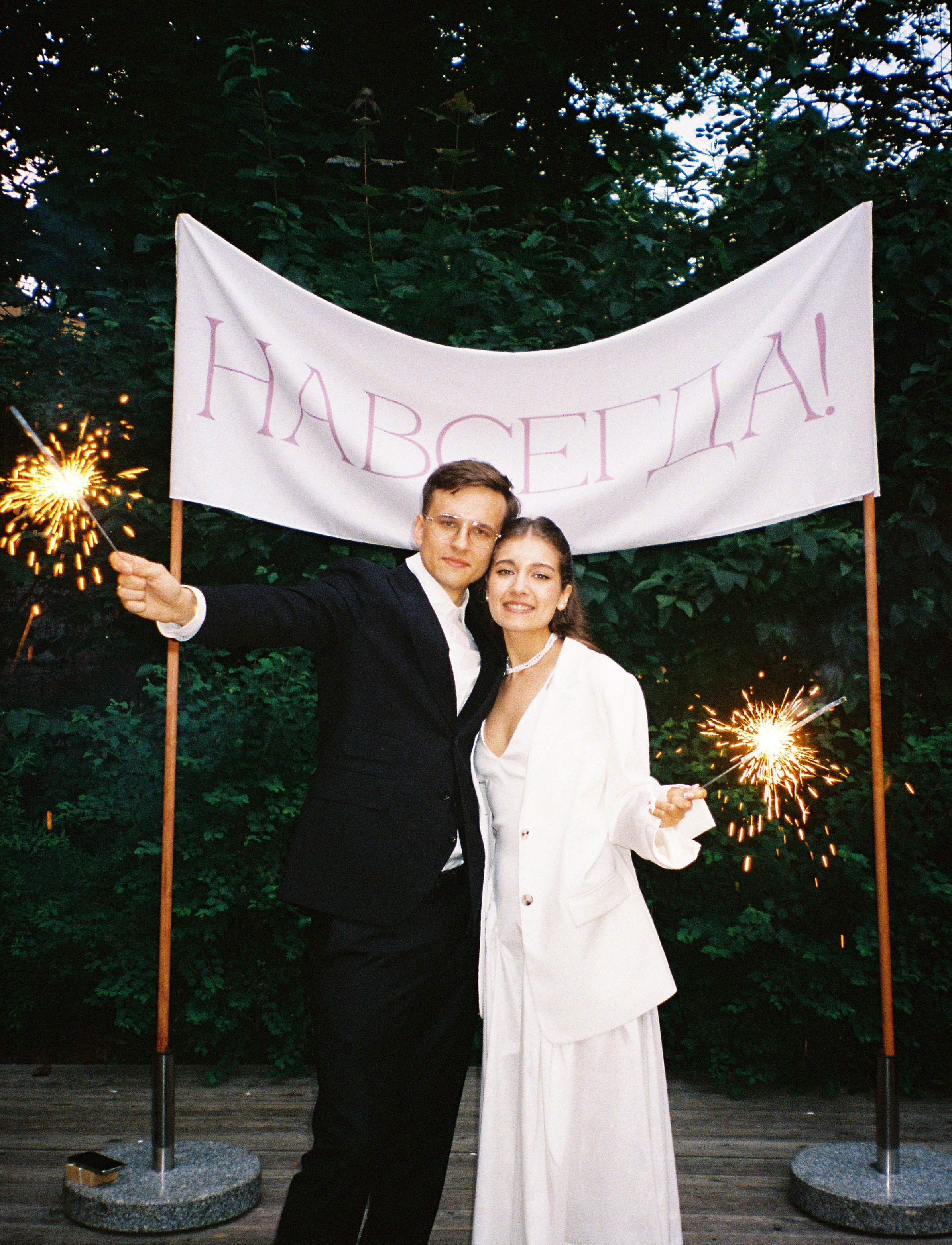 Стоимость. Фотограф Санкт-Петербург