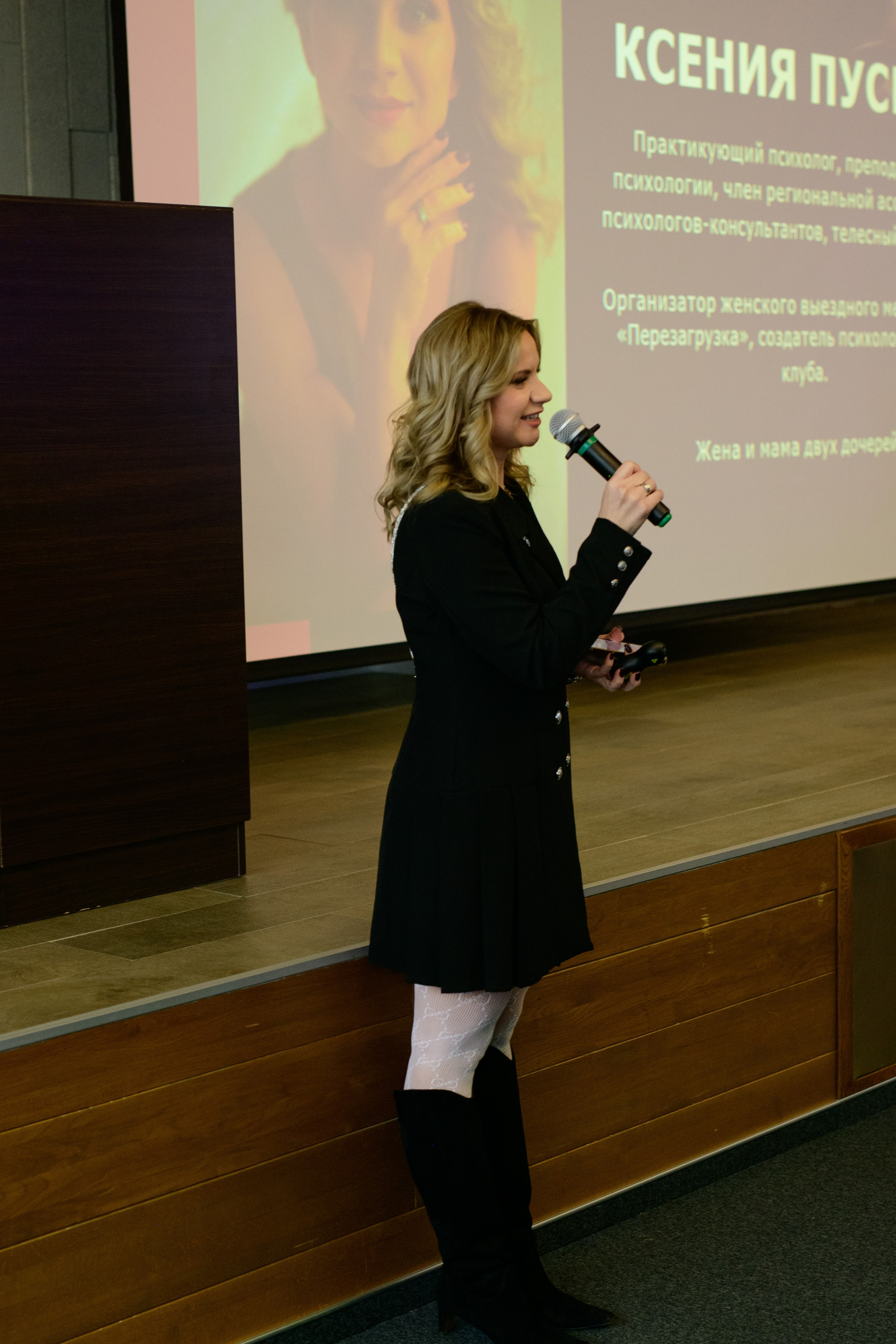 Фотоотчет праздника материнства март 2025 г. Профессиональный фотограф Елена Красилина г.Ярославль, г. Рыбинск