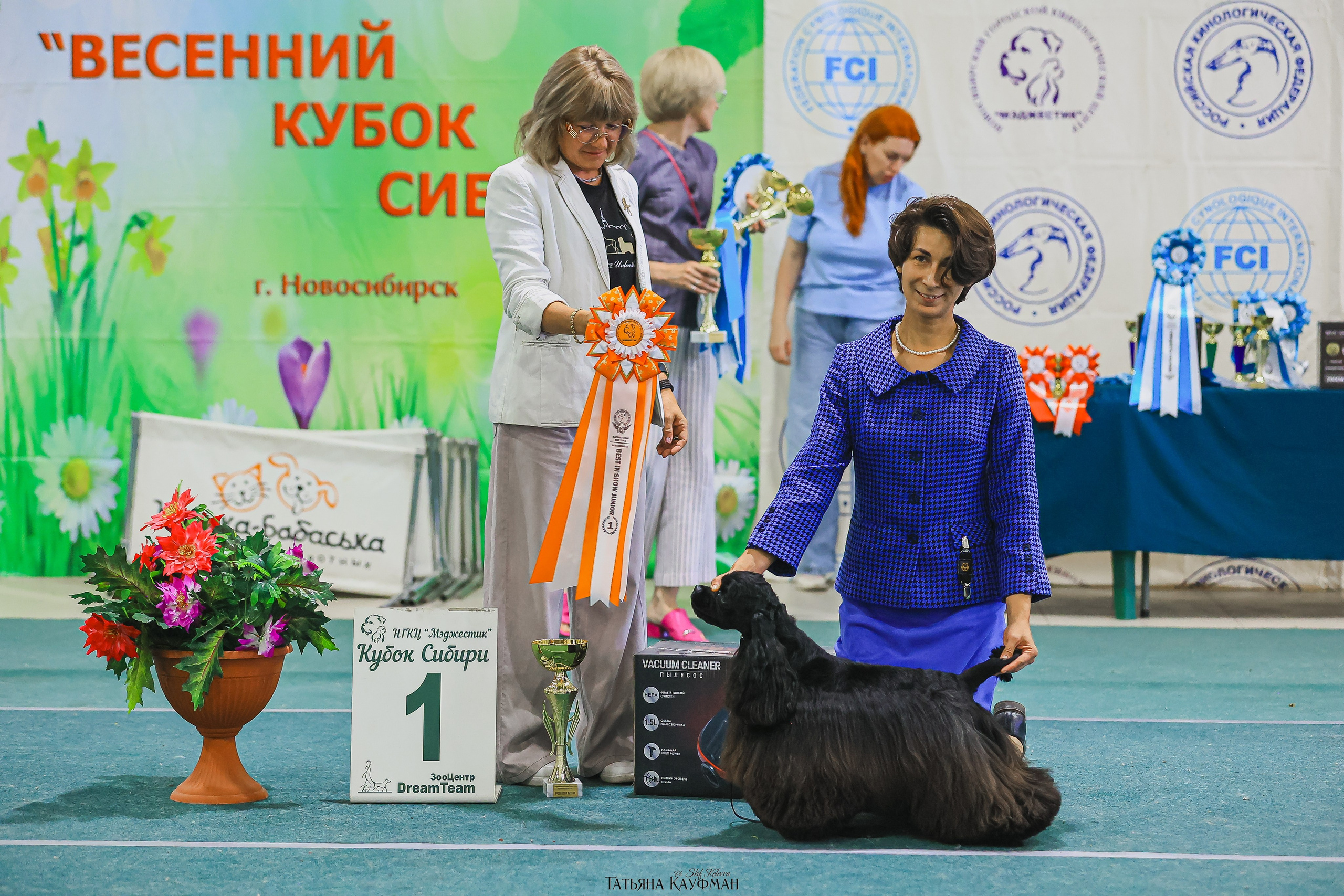 13.07.25 2х выставки собак. Новосибирск. «Кубок Сибири»