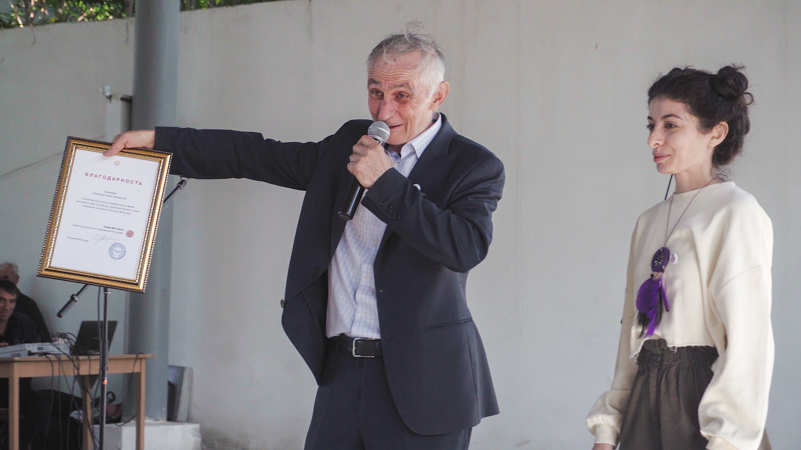 Шарвили (2023). Междисциплинарный художник и режиссер София Меликова