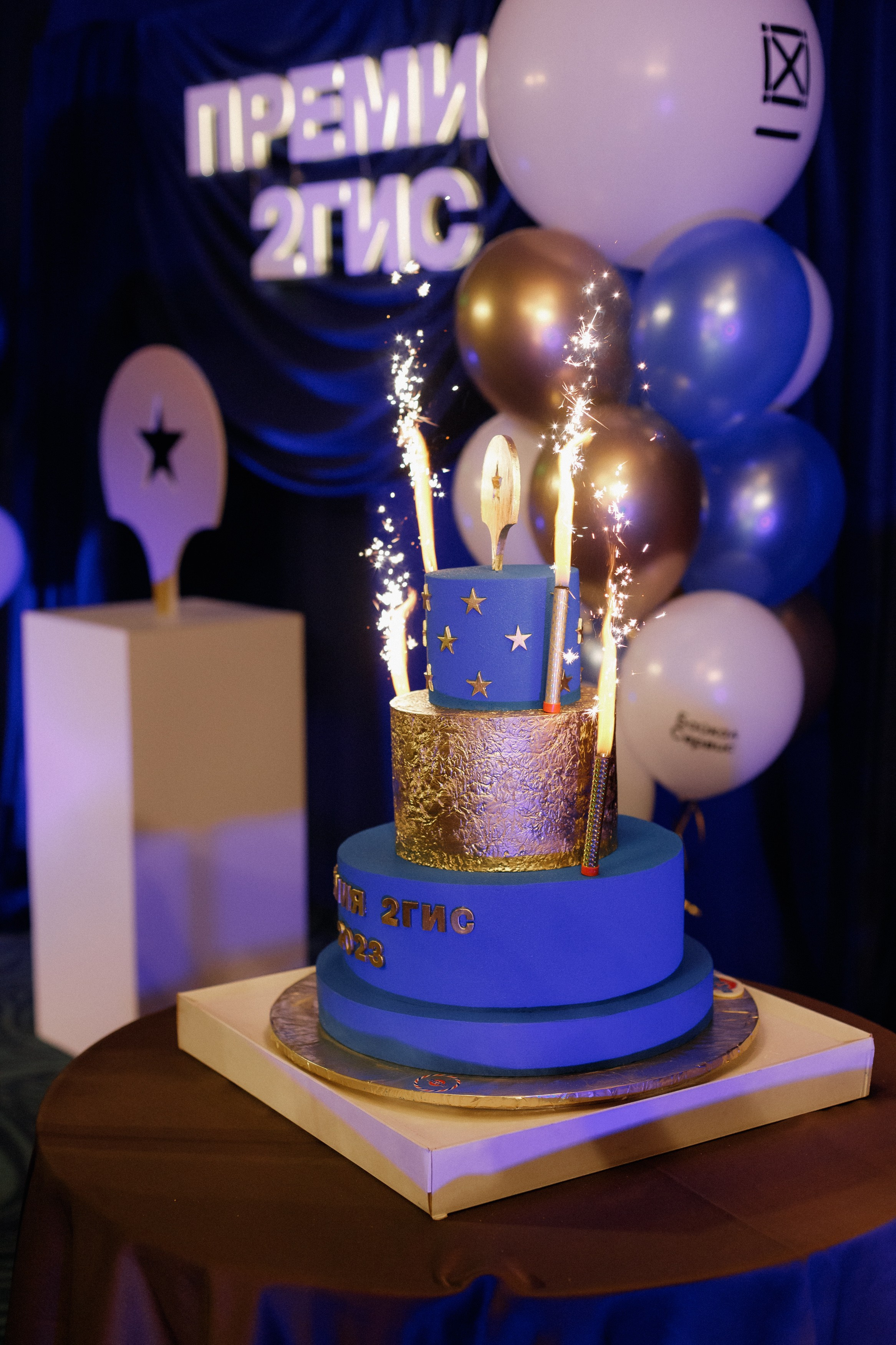 ПРЕМИЯ 2ГИС | PART I. СВОИ. ФОТООТЧЕТЫ-СОБЫТИЯ-МЕСТА