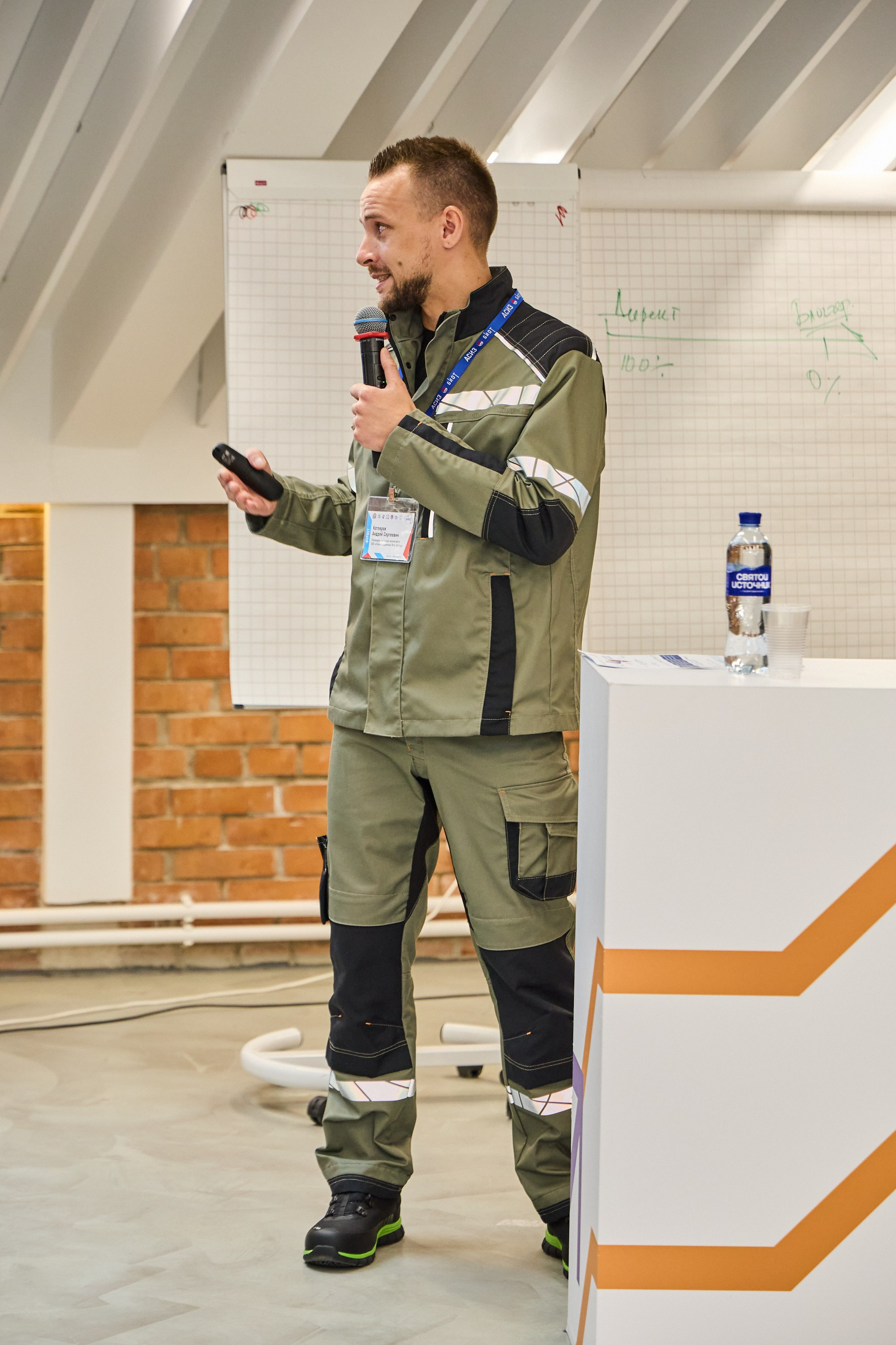 Конференция БИОТ 2025 | Нижний Новгород. OSPhoto