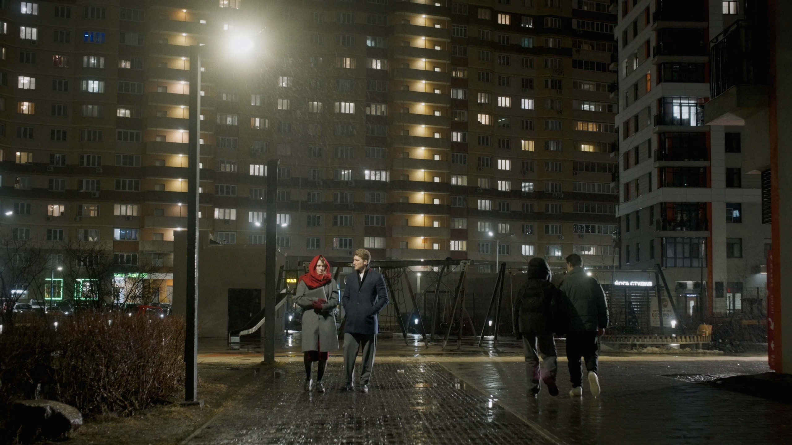 Три чашки до любви. Цветокоррекция видео