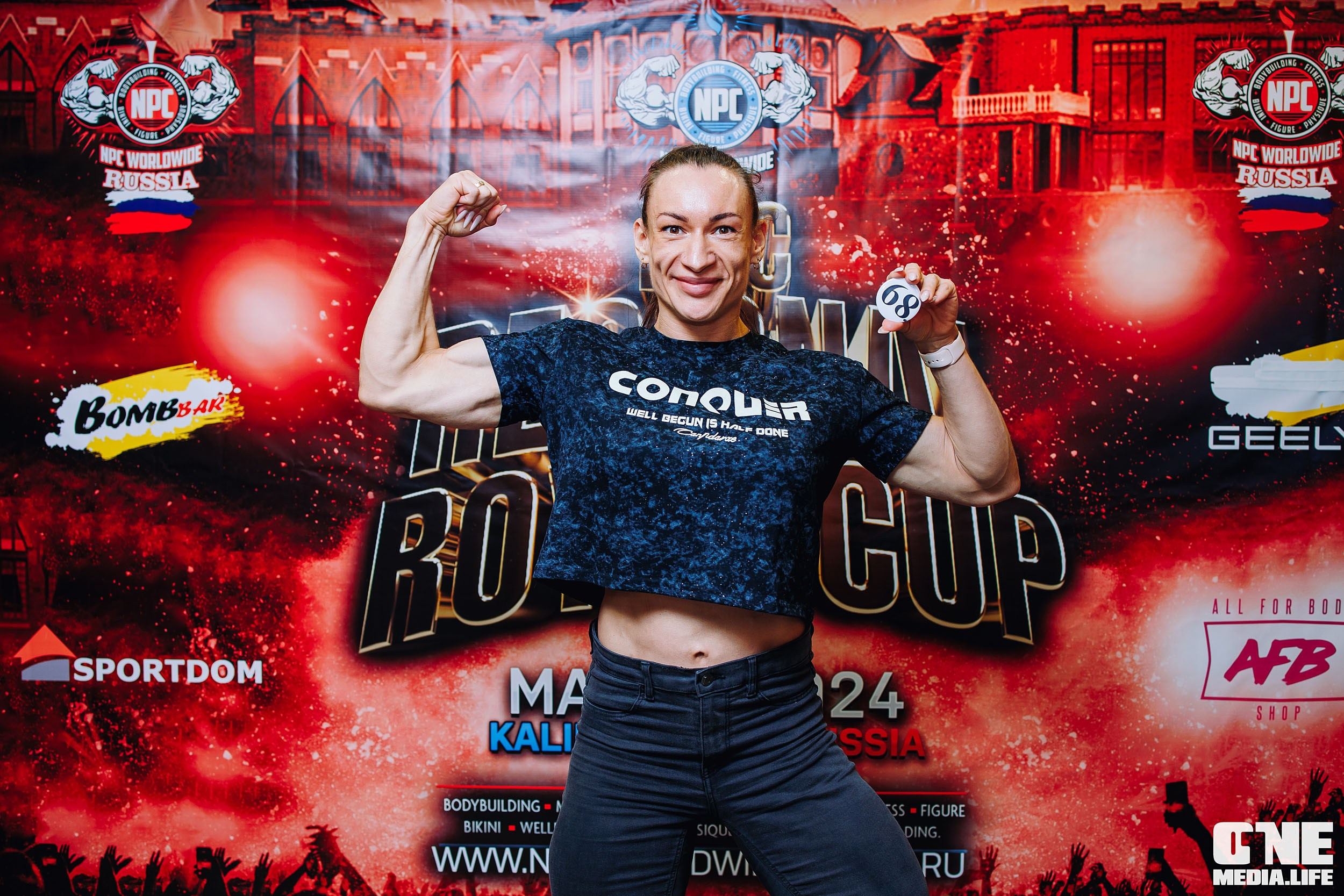 Регистрация на NPC Regional Royal Cup. One Media Life: фоторепортажи, фотоотчеты с мероприятий и заведений