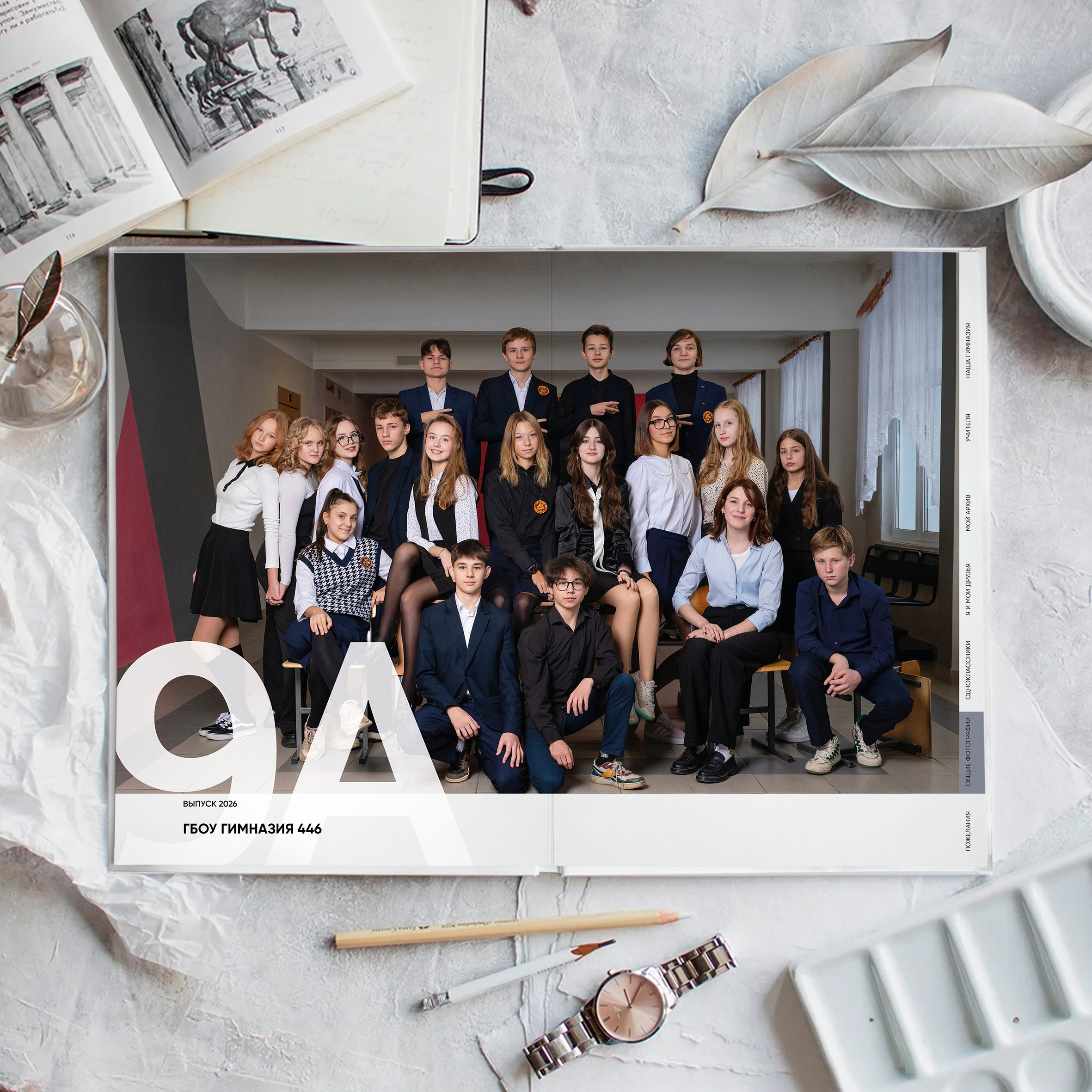 Выпускной школьный альбом для старших классов. Выпускные альбомы для школы и детского сада в СПб и ЛО