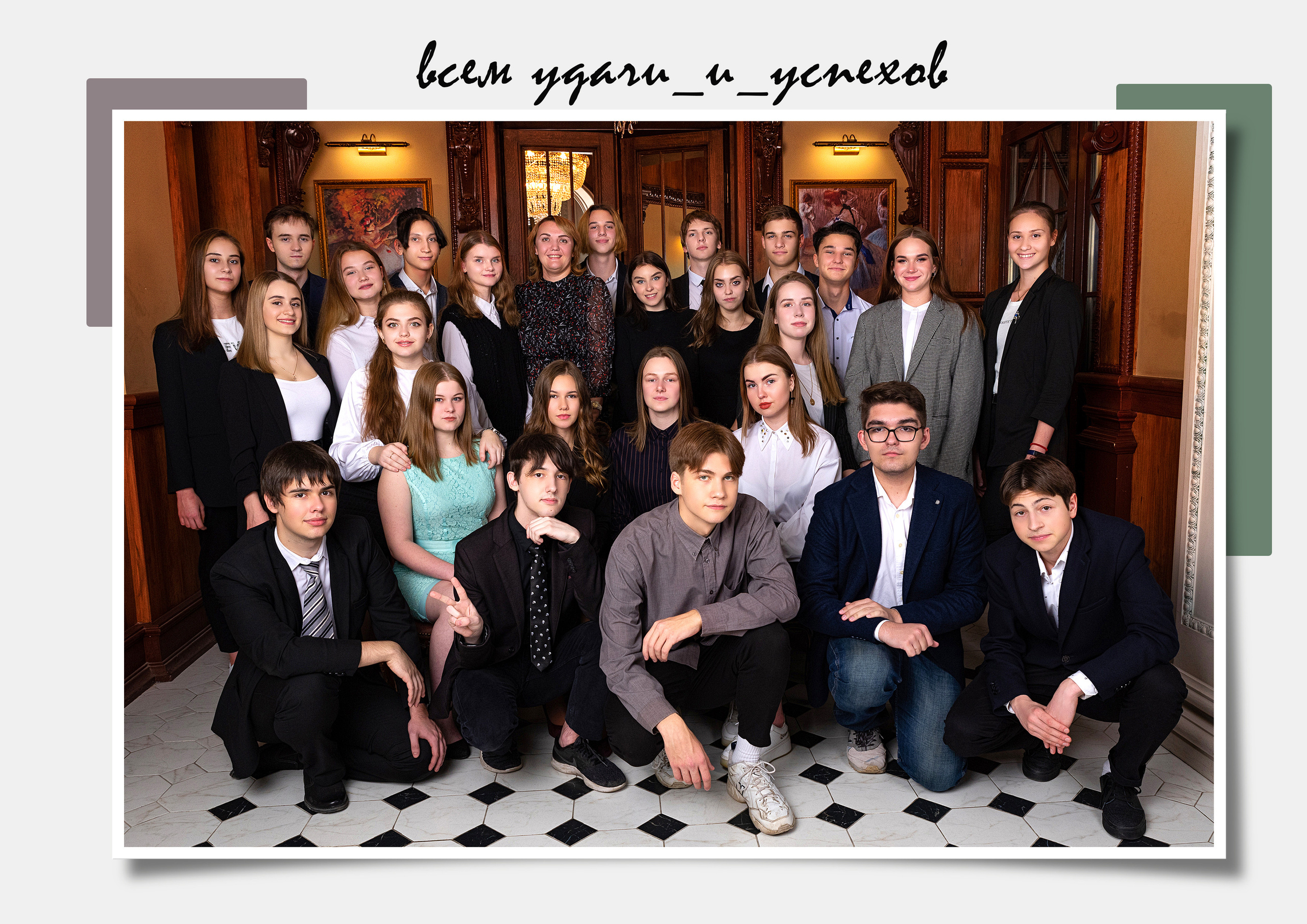 Выпускной альбом «Полиграфия многостраничный». Выпускные альбомы для детских садов и школ