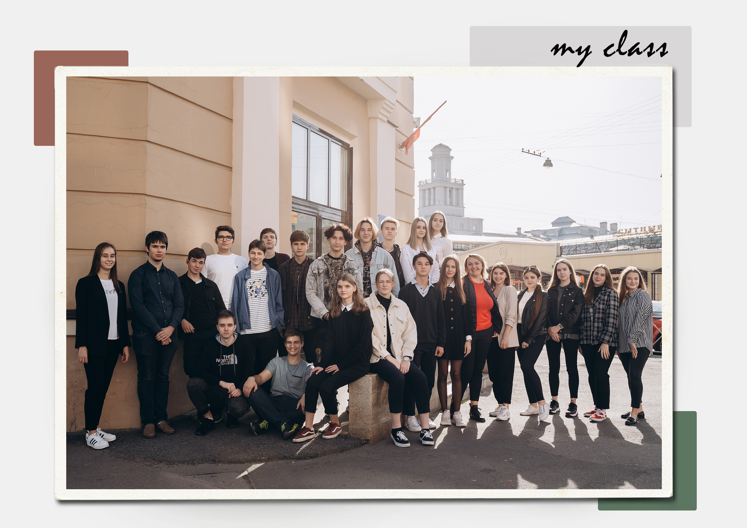 Выпускной альбом «Полиграфия многостраничный». Выпускные альбомы для детских садов и школ