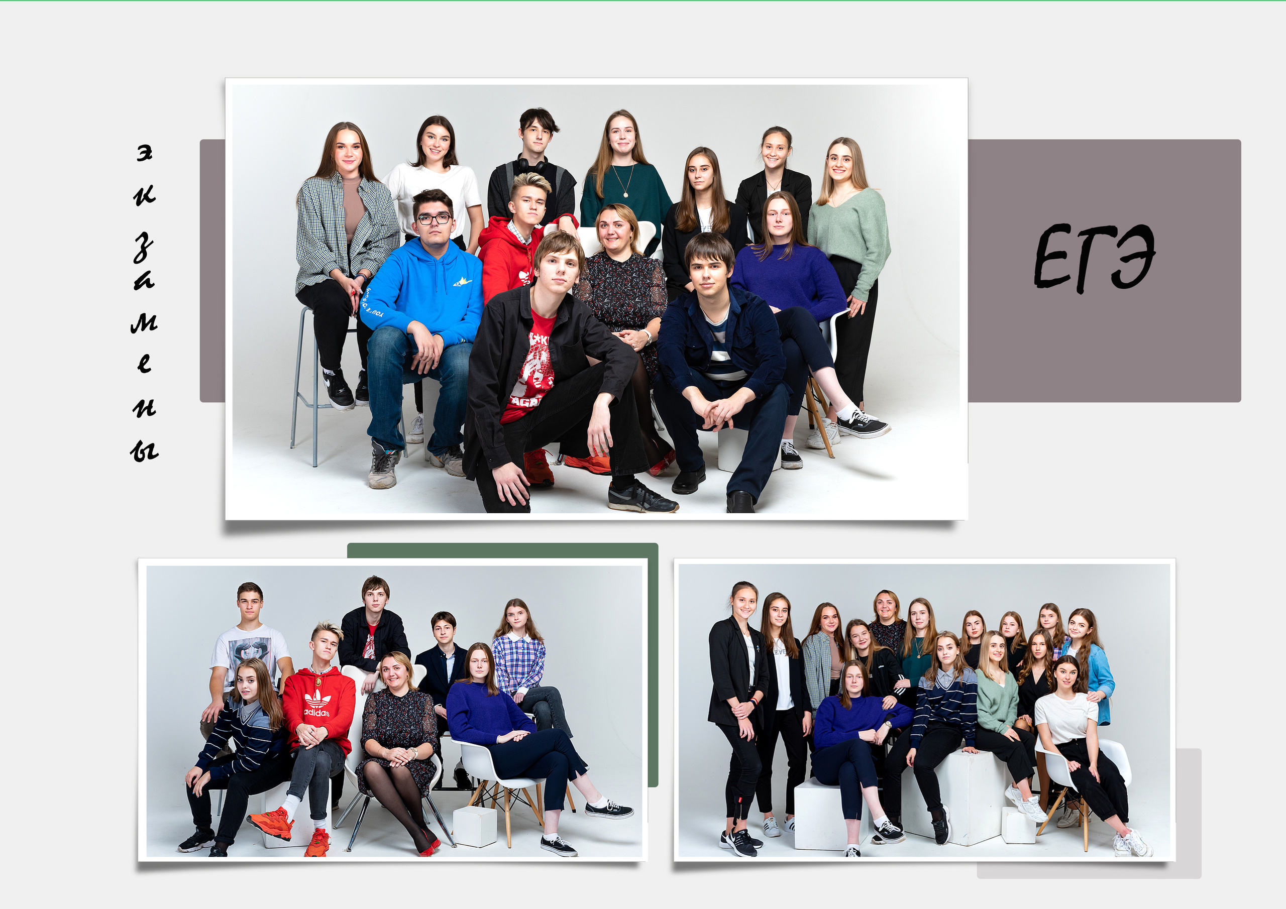 Выпускной альбом «Полиграфия многостраничный». Выпускные альбомы для детских садов и школ