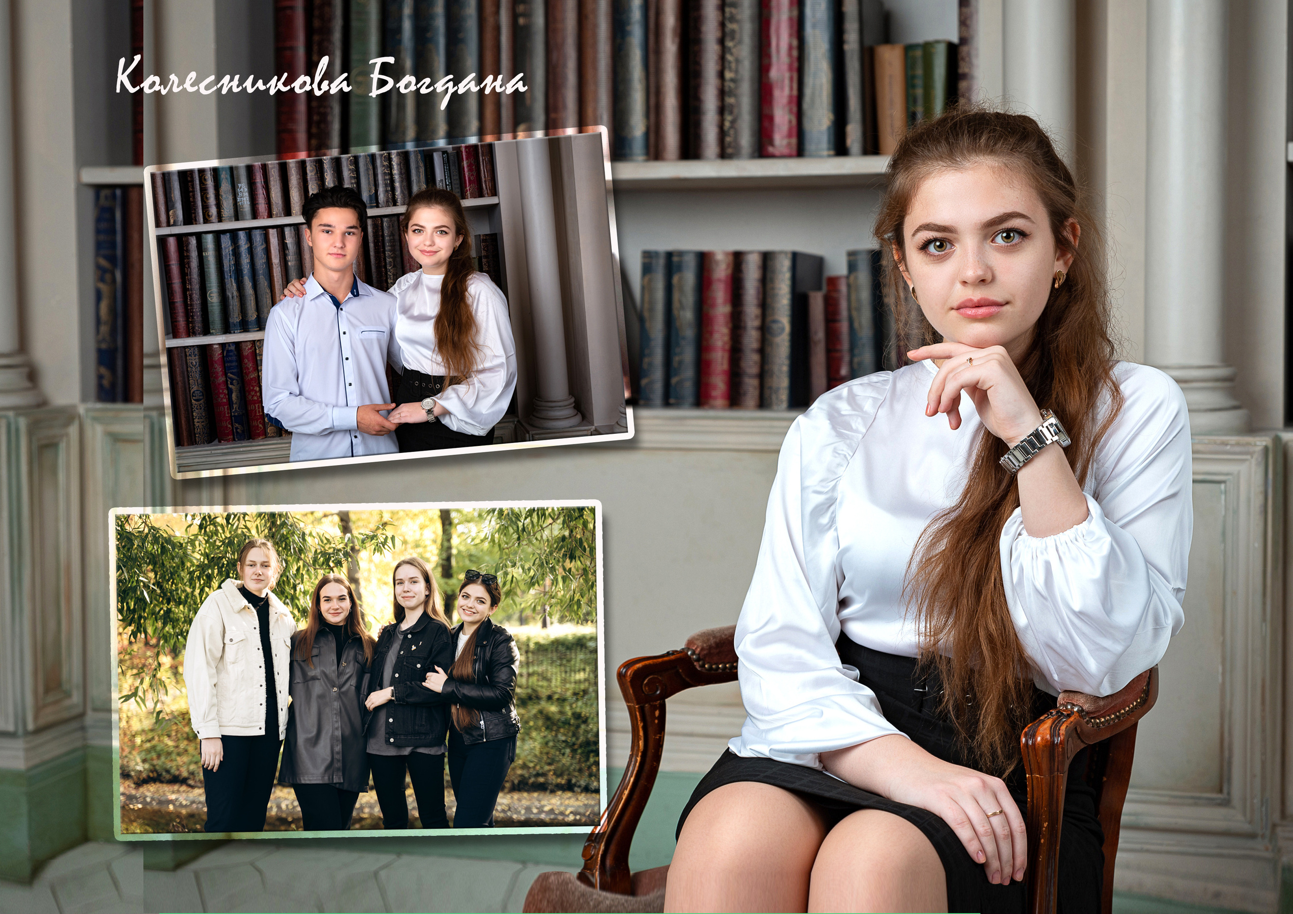 Выпускной альбом «Полиграфия многостраничный». Выпускные альбомы для детских садов и школ