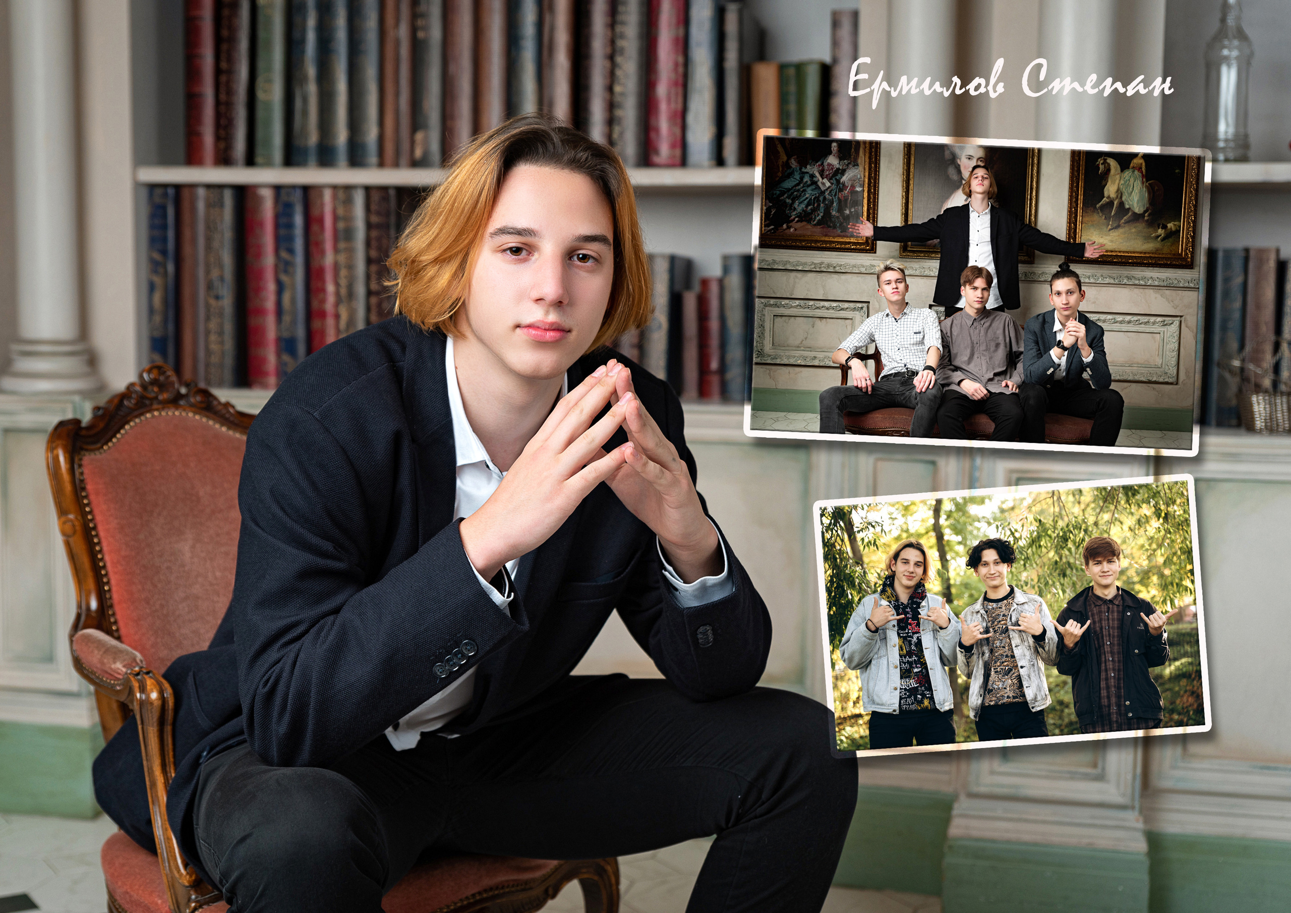 Выпускной альбом «Полиграфия многостраничный». Выпускные альбомы для детских садов и школ