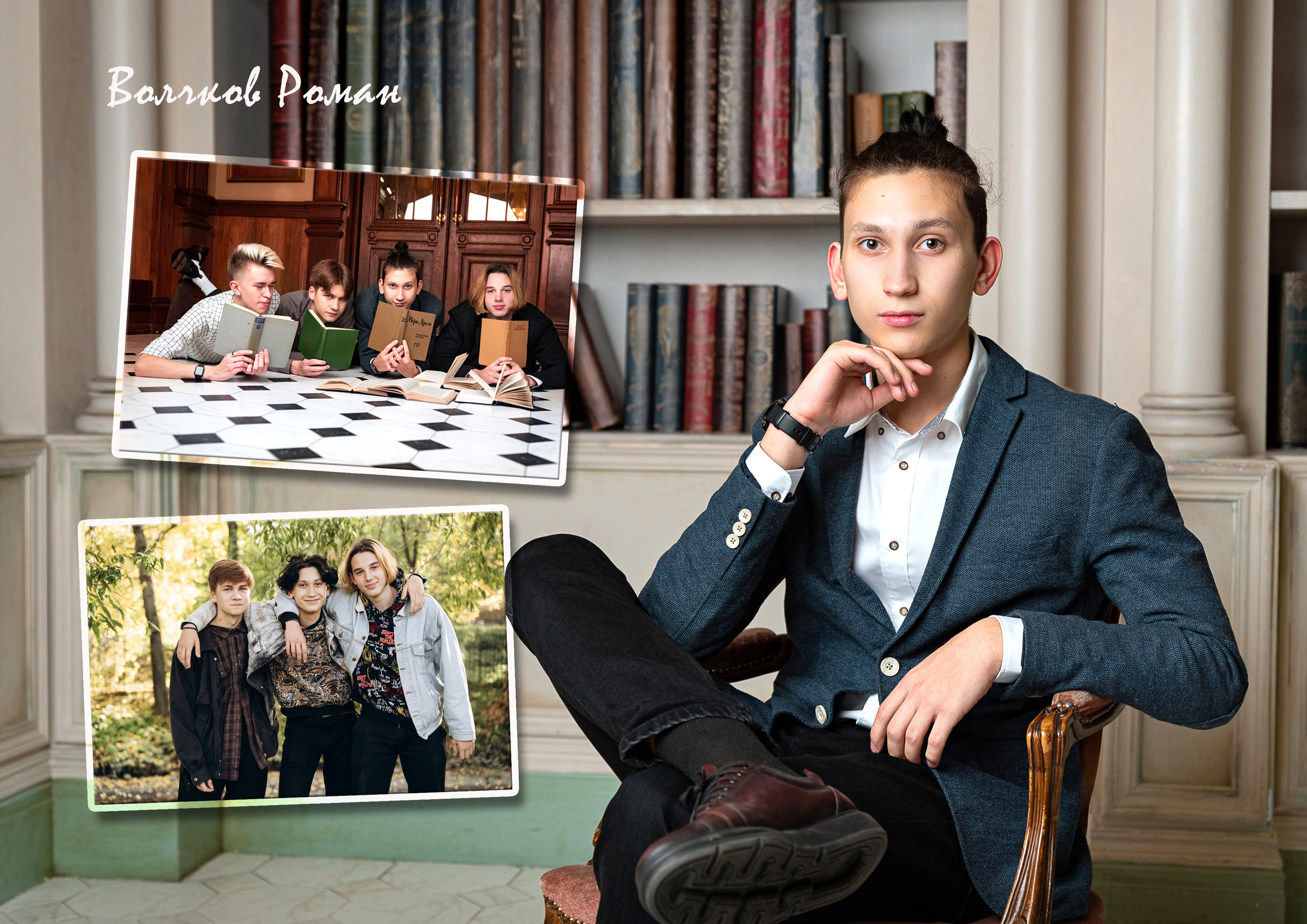 Выпускной альбом «Полиграфия многостраничный». Выпускные альбомы для детских садов и школ