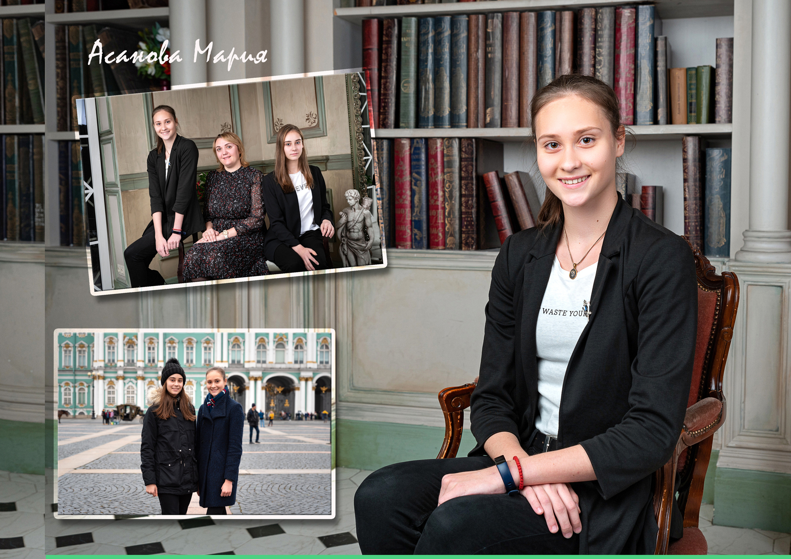 Выпускной альбом «Полиграфия многостраничный». Выпускные альбомы для детских садов и школ