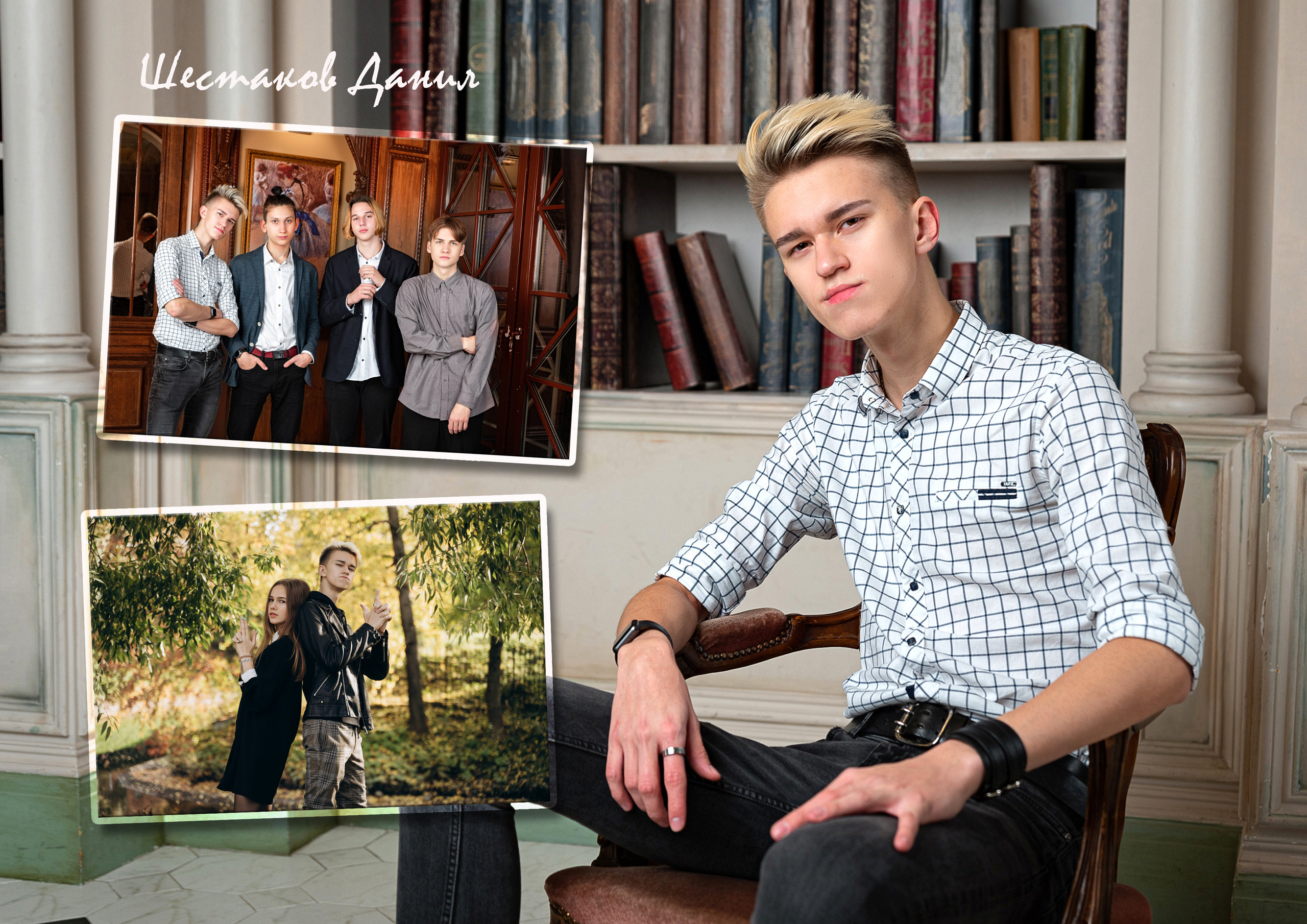 Выпускной альбом «Полиграфия многостраничный». Выпускные альбомы для детских садов и школ