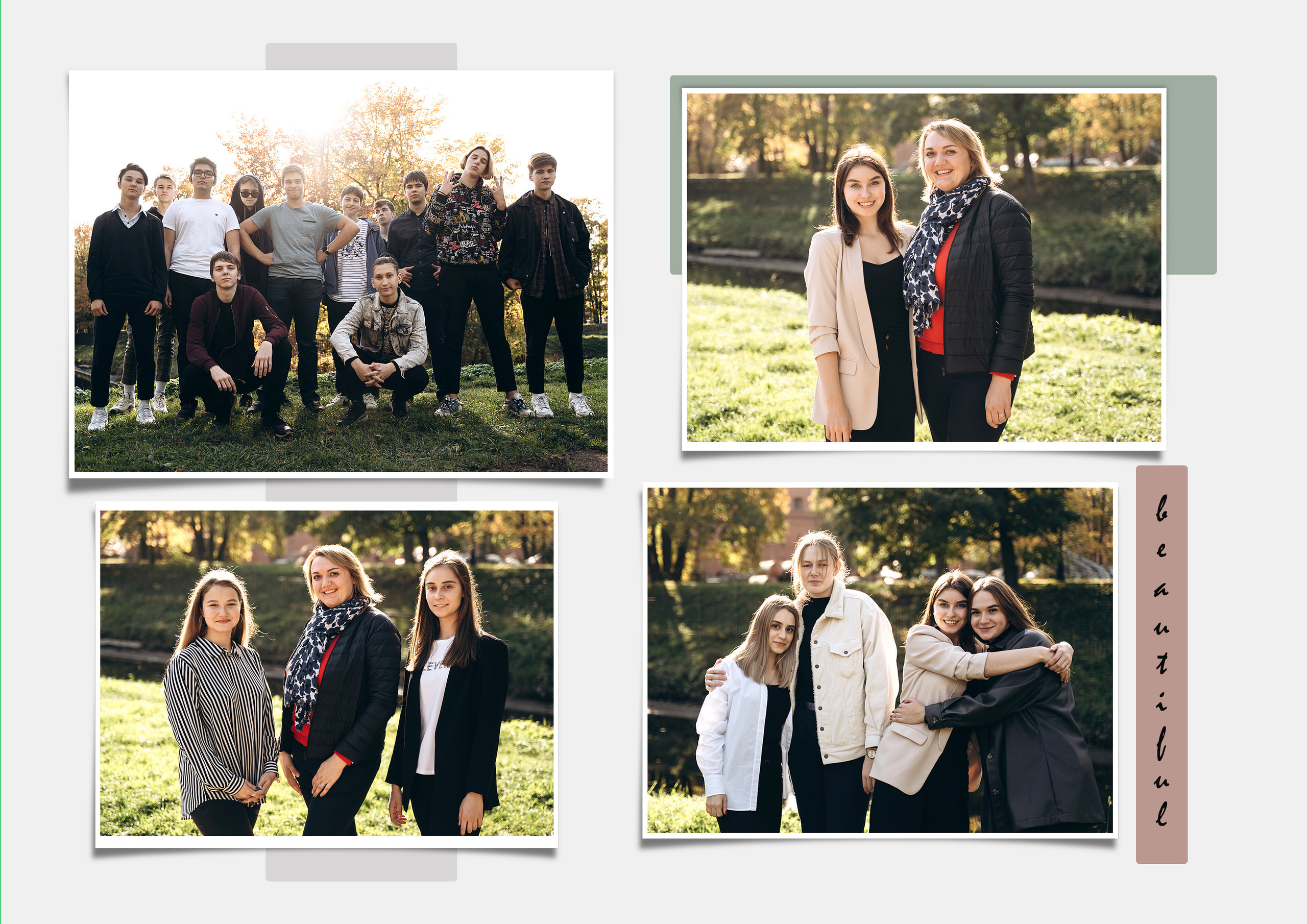 Выпускной альбом «Полиграфия многостраничный». Выпускные альбомы для детских садов и школ