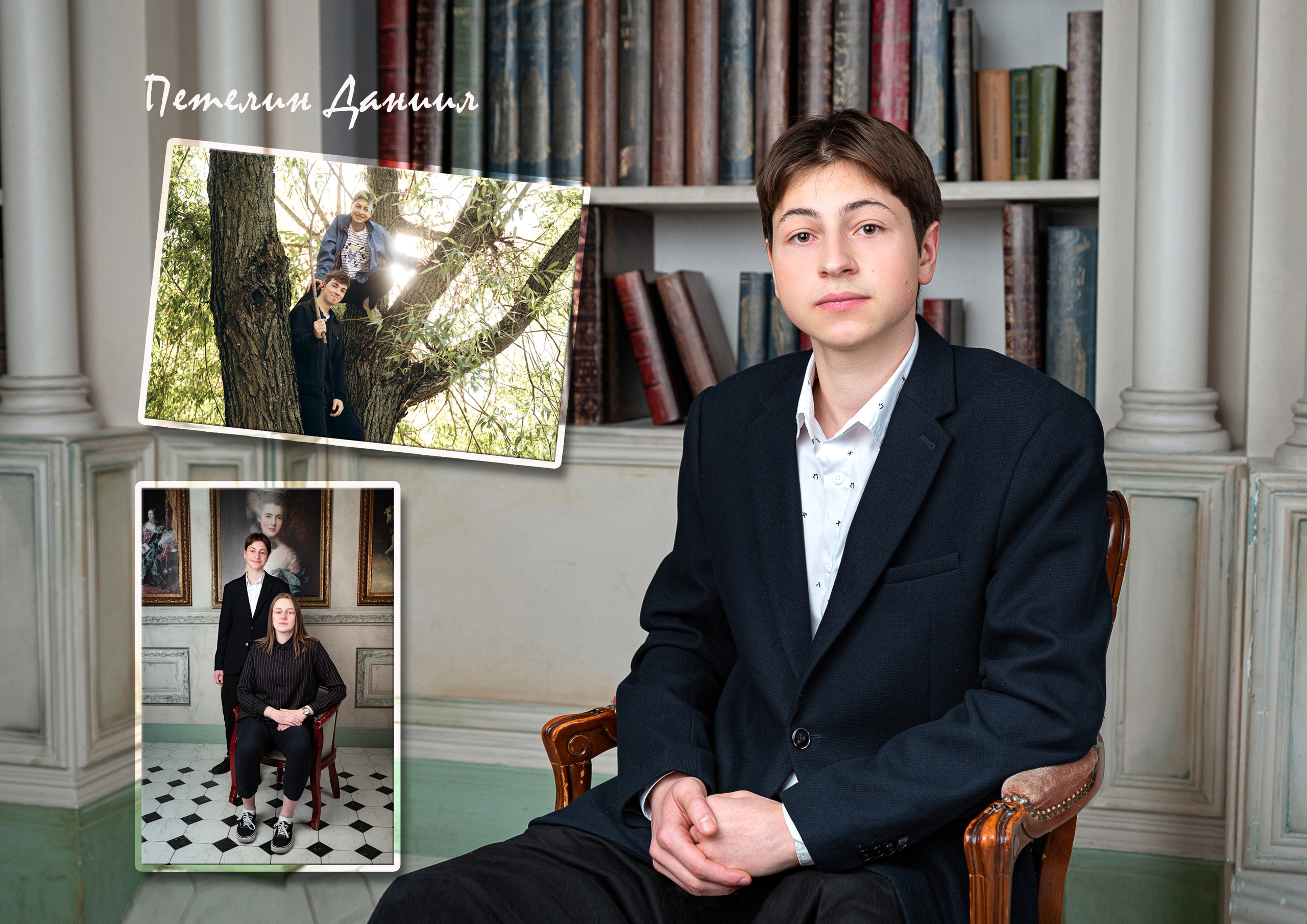 Выпускной альбом «Полиграфия многостраничный». Выпускные альбомы для детских садов и школ