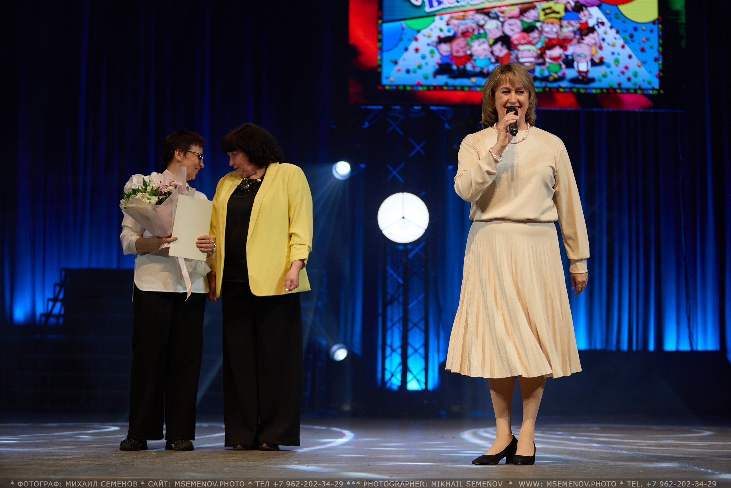 35-летие «Веселая семейка». Фотограф, фотопроекты Михаила Семенова в Ярославле. Фотошкола