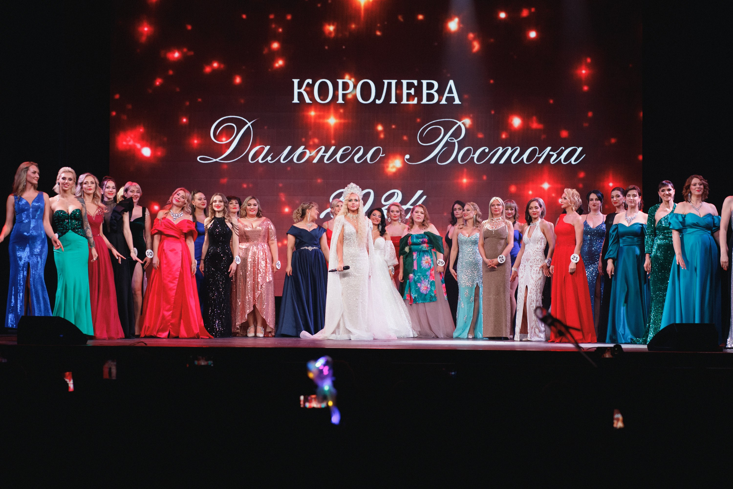 КОРОЛЕВА ДВ 2024 (ФИНАЛ. ЧАСТЬ II). СВОИ. ФОТООТЧЕТЫ-СОБЫТИЯ-МЕСТА