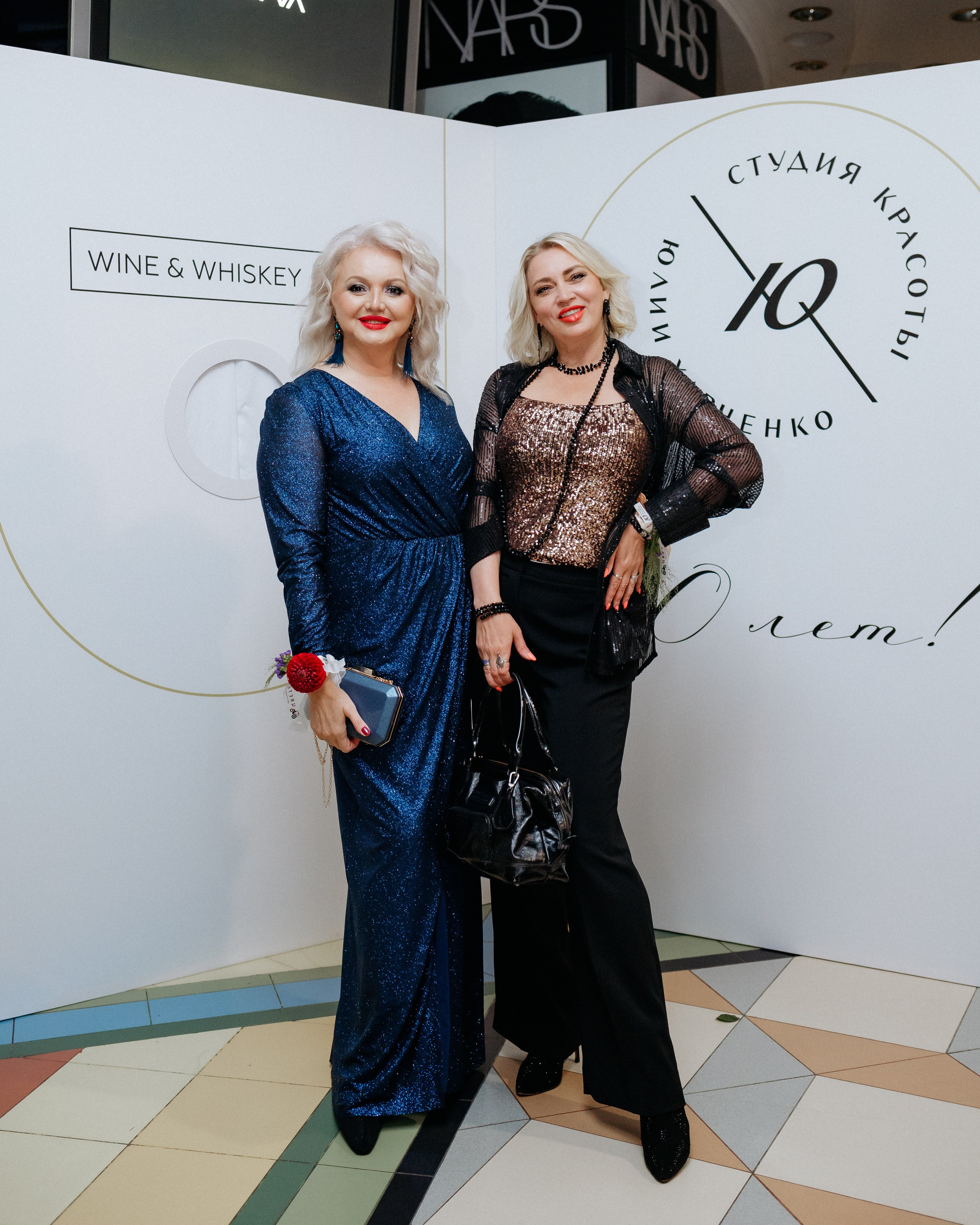 20 лет студии красоты Юлии Харченко. СВОИ. ФОТООТЧЕТЫ-СОБЫТИЯ-МЕСТА