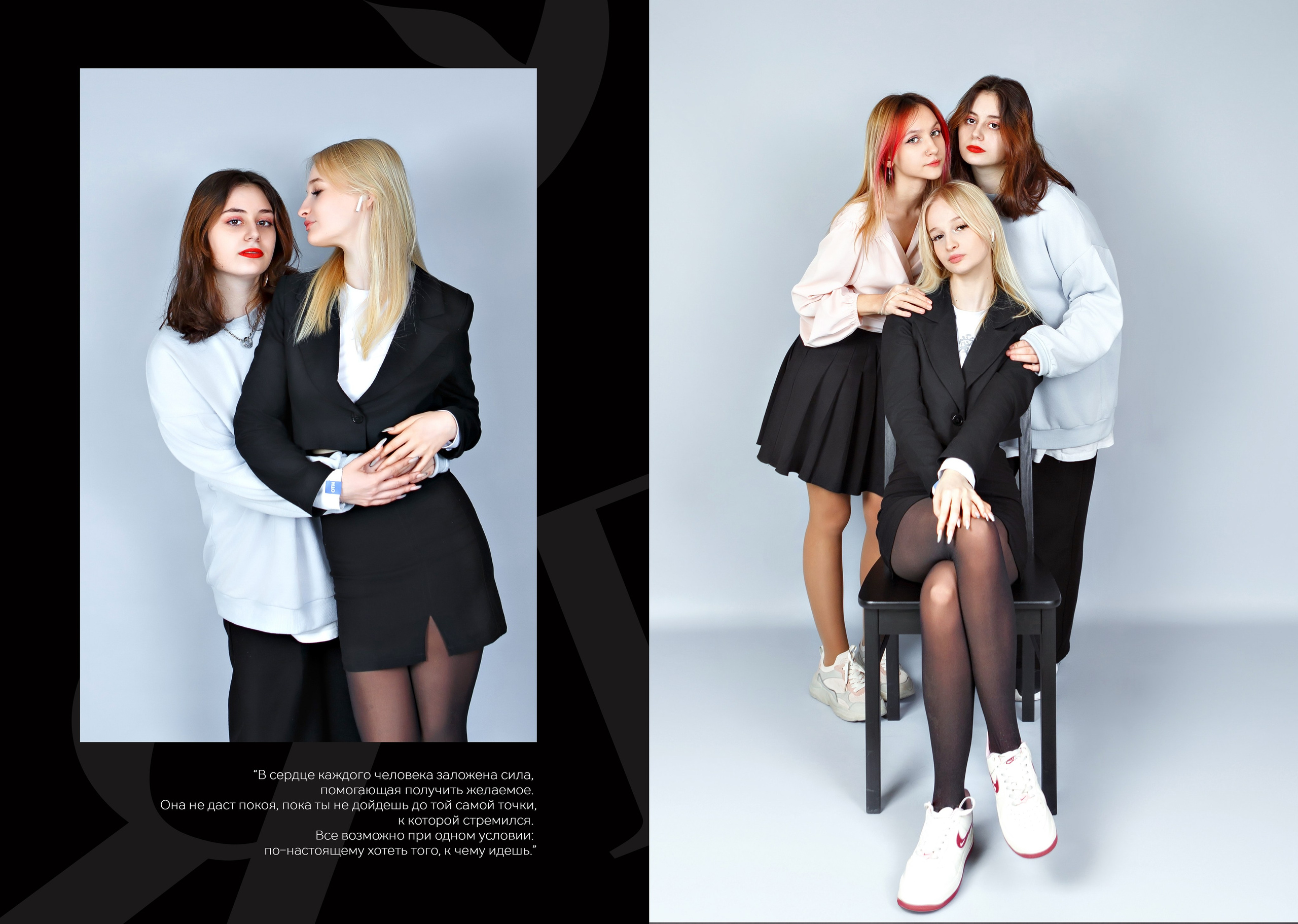 Школьный фотограф в Московском