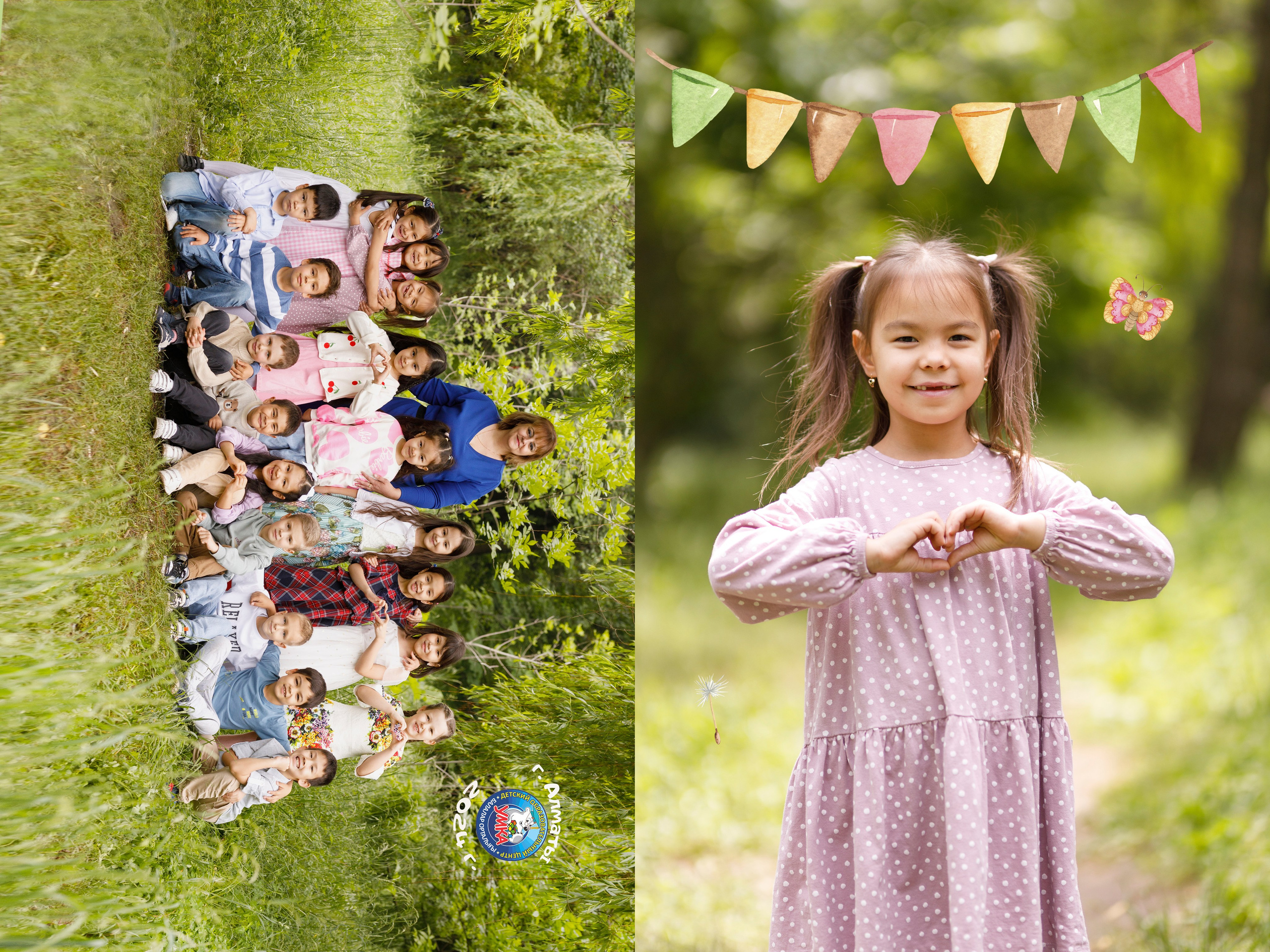 Школьные фотокниги. Семейный и детский фотограф в Алматы Юлия Бельфер
