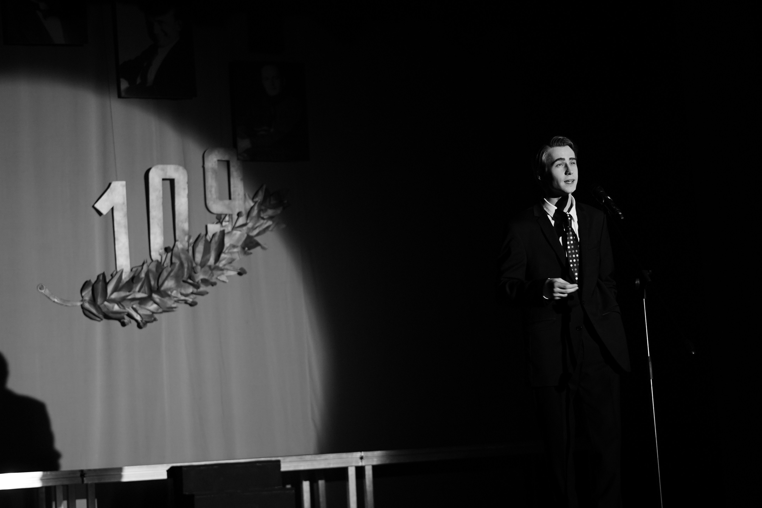 109 летие Щукинского института. Beardy Pix