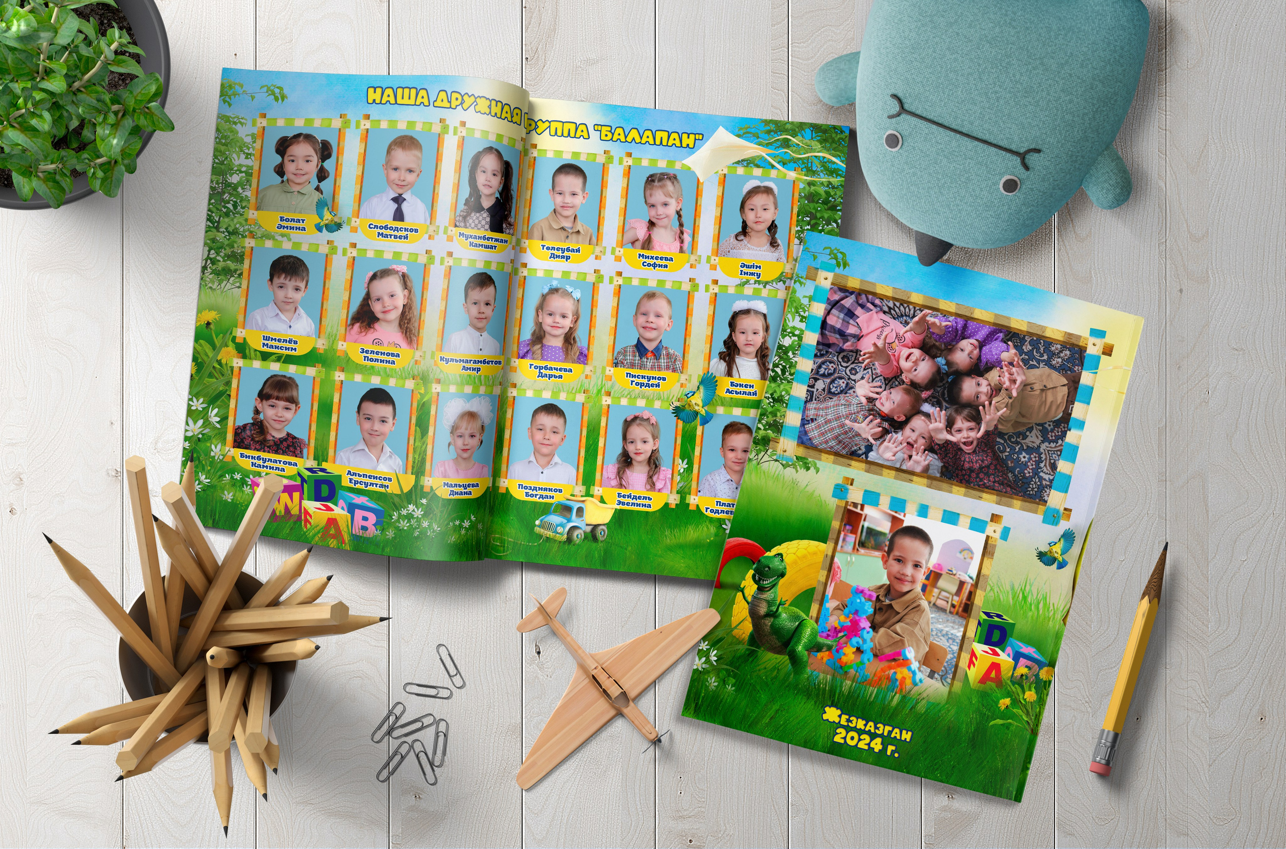 Выпускники. Фотограф в Жезказгане. Графический дизайнер