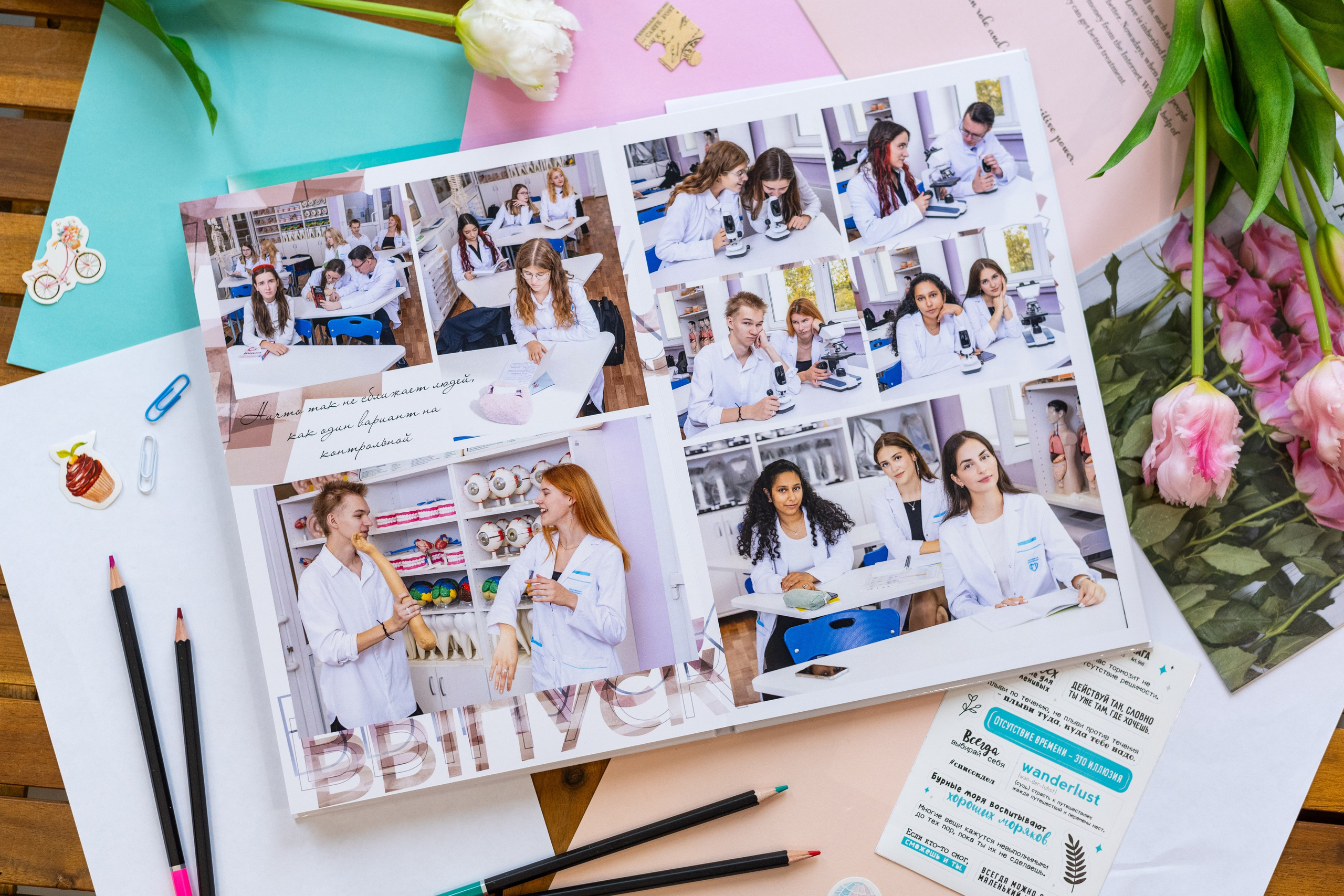 Альбом на 10 разворотов. Выпускные альбомы в Подольске Москве и МО