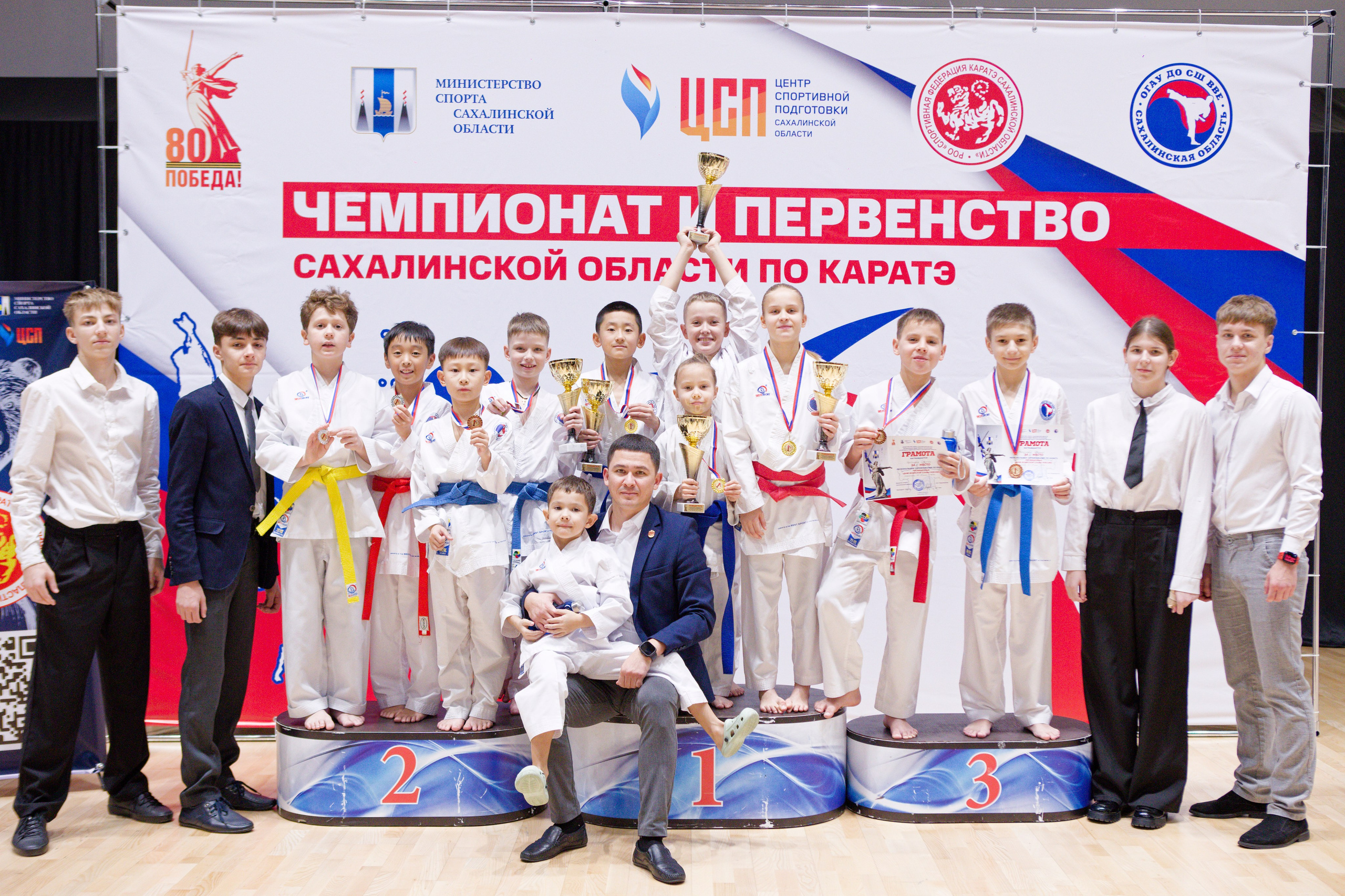 Чемпионат и Первенство Сахалинской области по каратэ. Кутузов Евгений Фотограф в Южно-Сахалинске