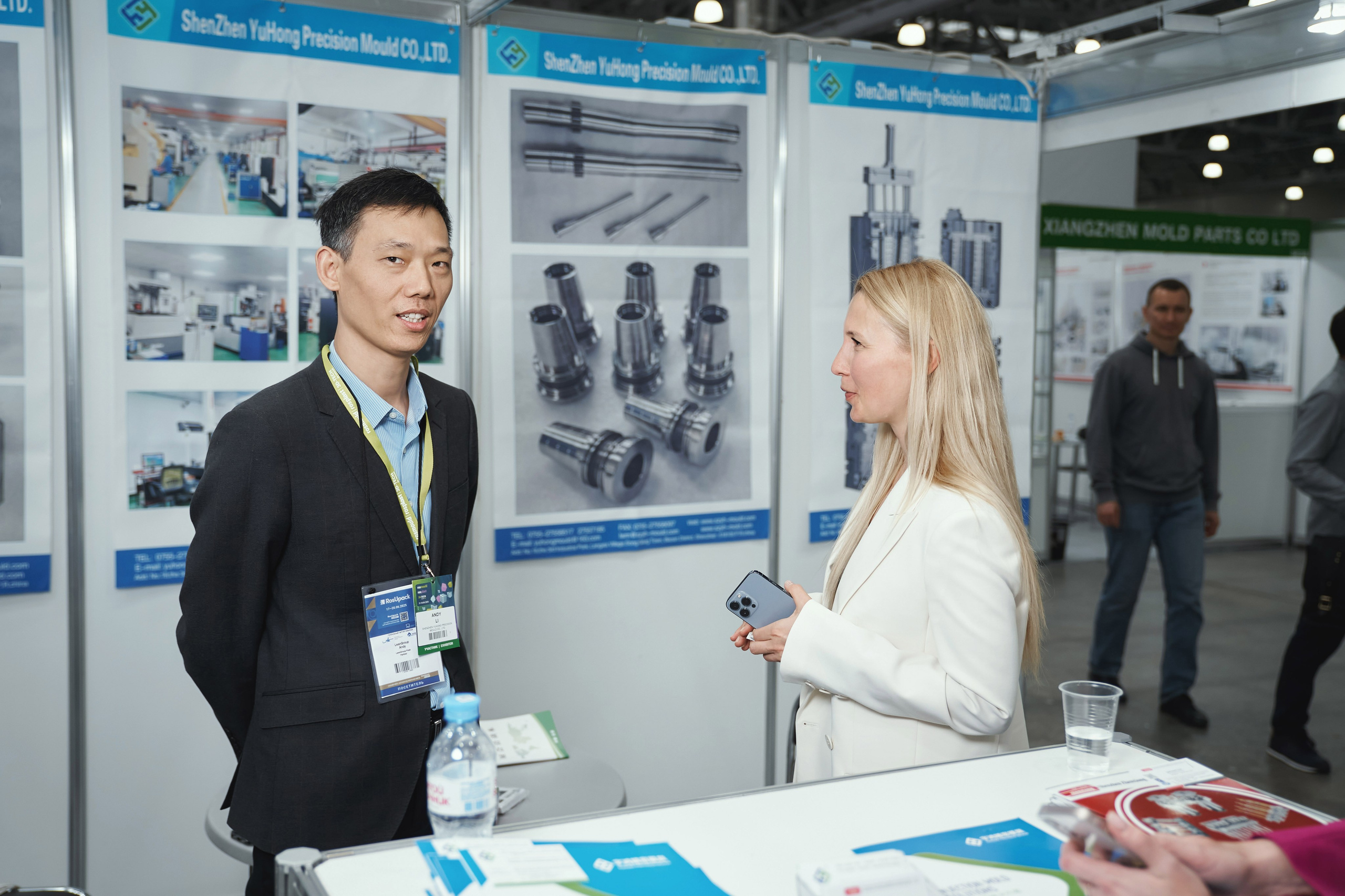 Репортаж с выставки пресс-форм и штампов Rosmould 2025. Фотограф Евгений Опарин