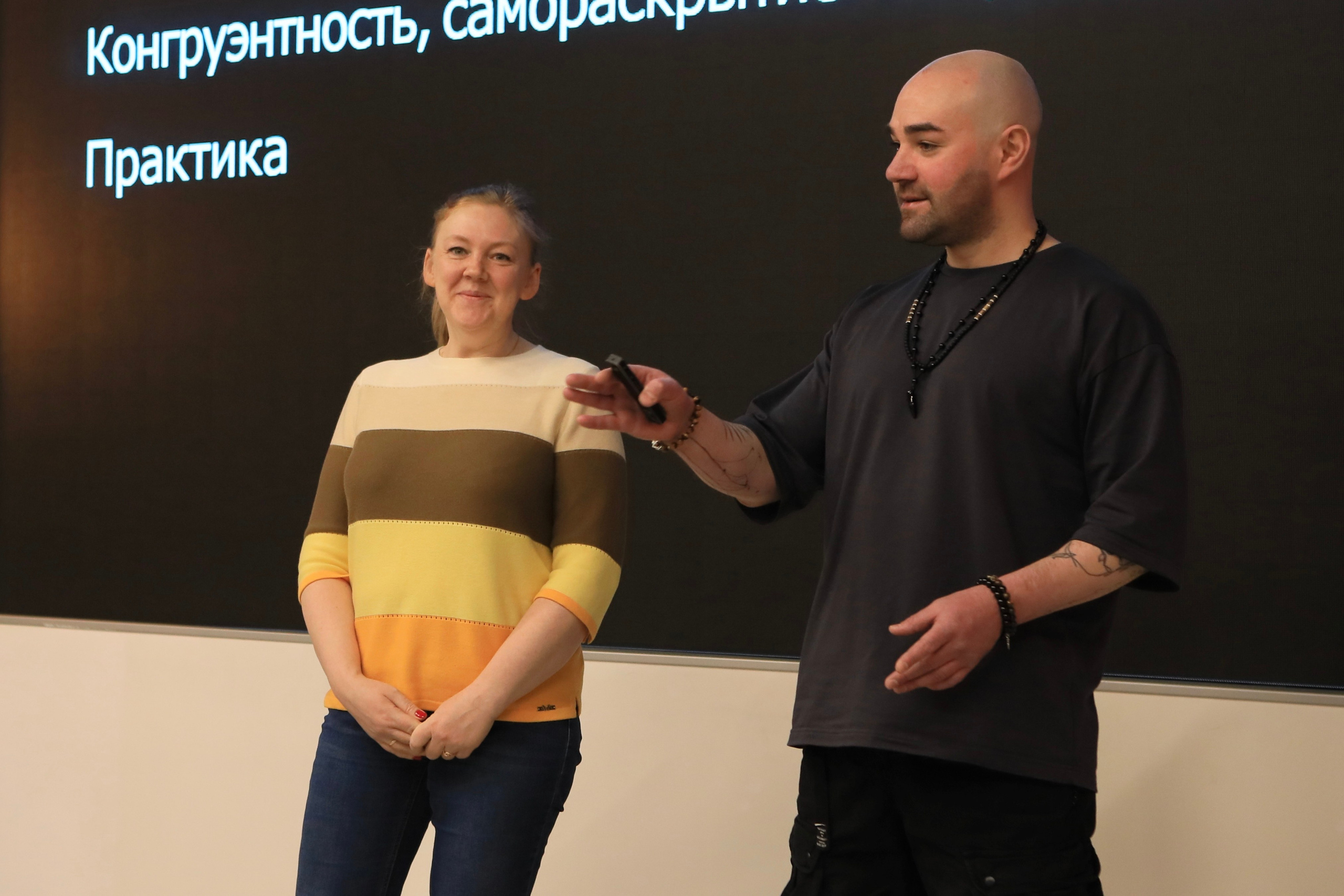 Тренинг о публичных выступлениях