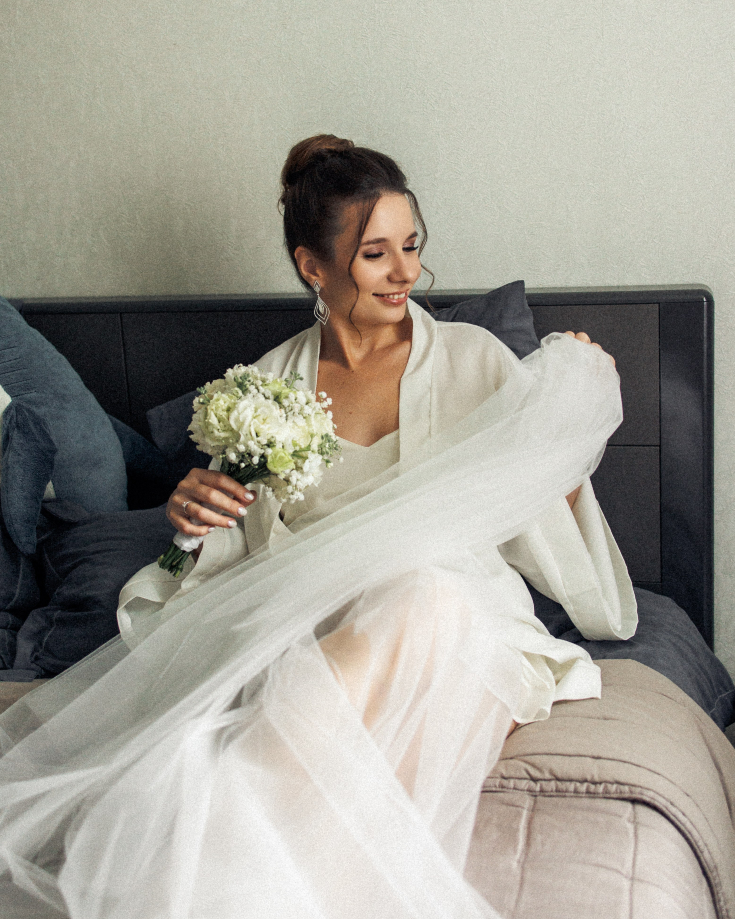 Утро невесты