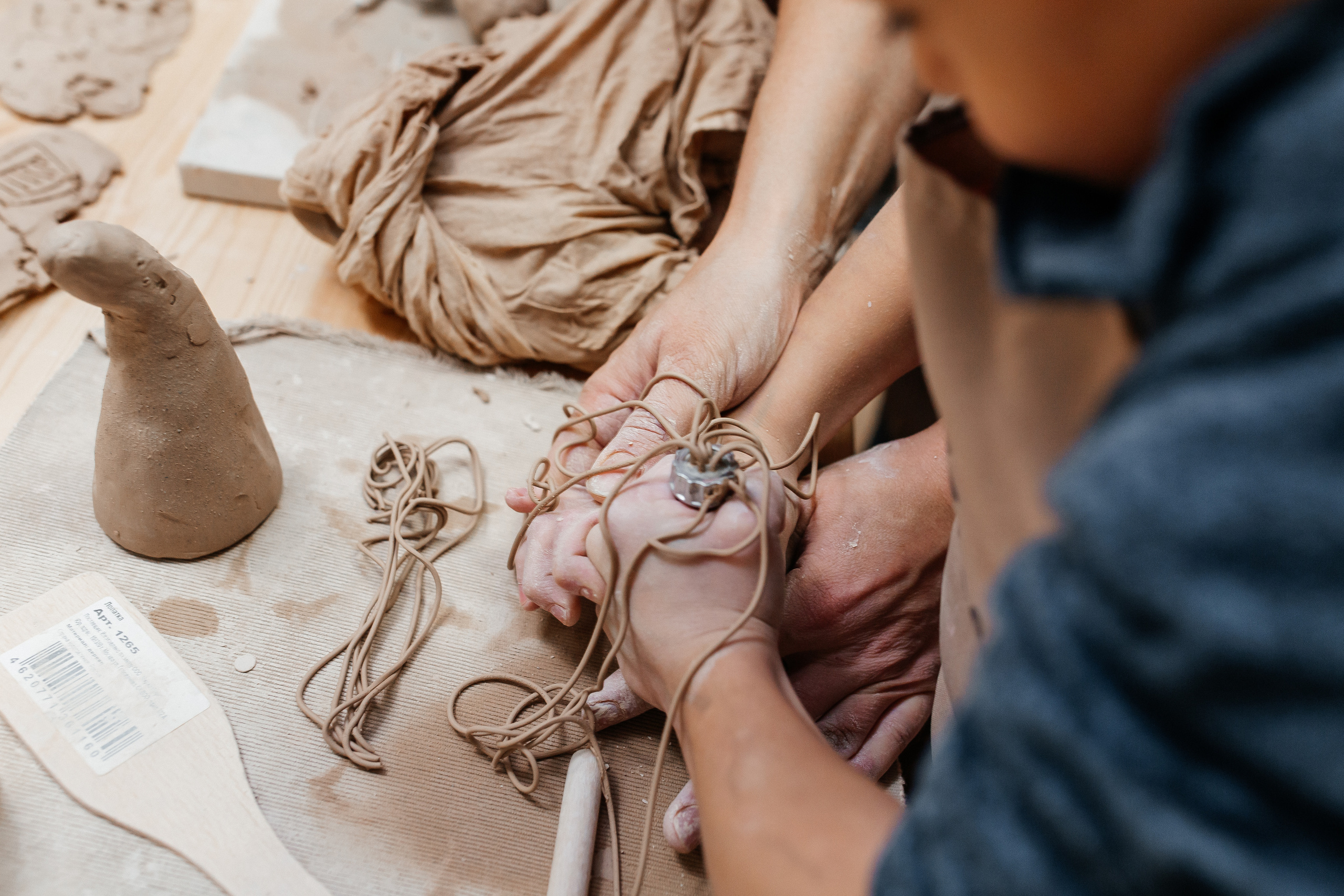 Стоимость услуг 2026