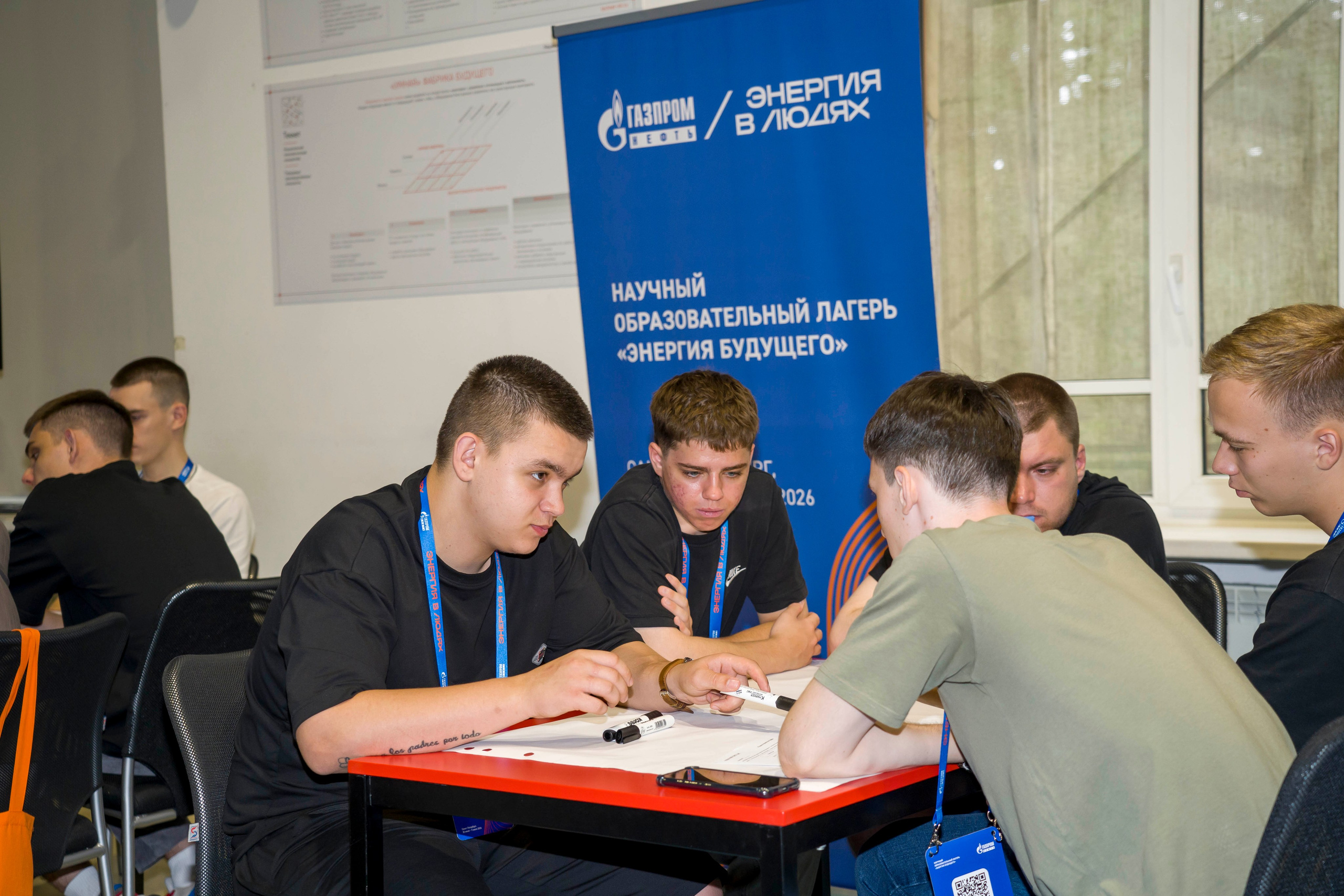 Газпромнефть-Заполярье летний лагерь. Фотограф в Санкт-Петербурге. Репортажная и все съёмки для бизнеса