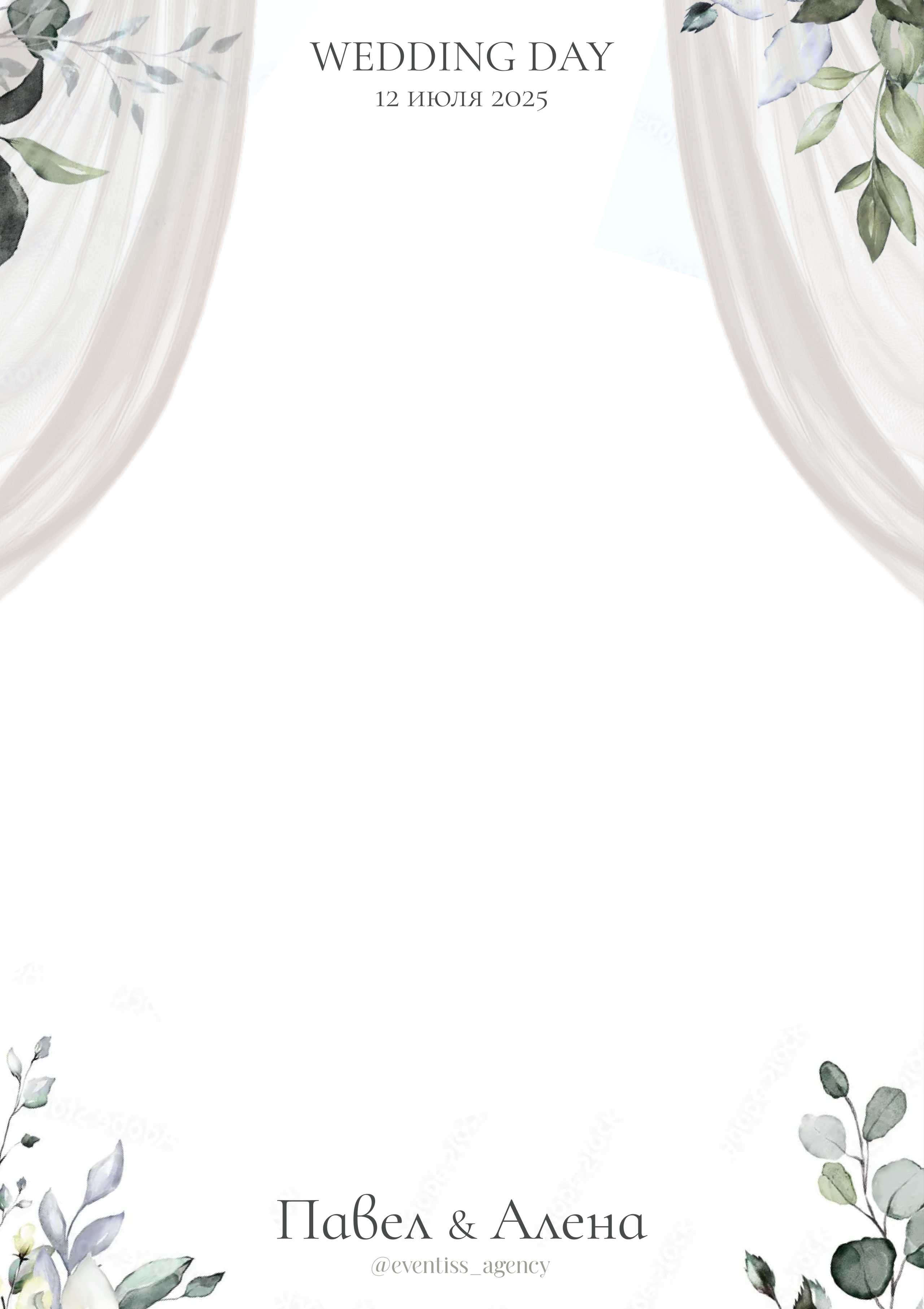 Скетчи гостей на мероприятиях. Художники-иллюстраторы на свадьбу. Eventiss art agency| Художники и арт-услуги на мероприятие Москва и МО