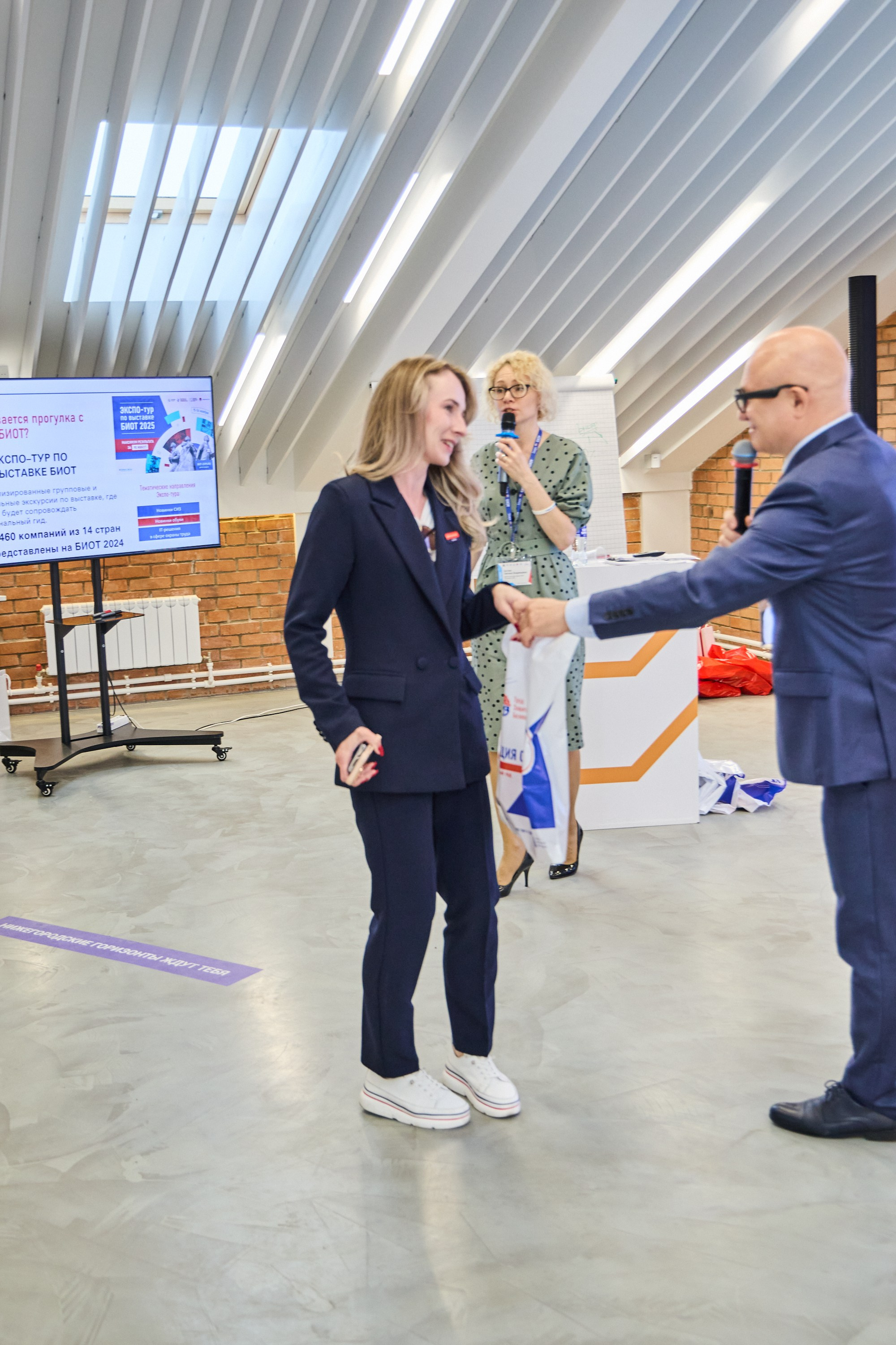 Конференция БИОТ 2025 | Нижний Новгород. OSPhoto