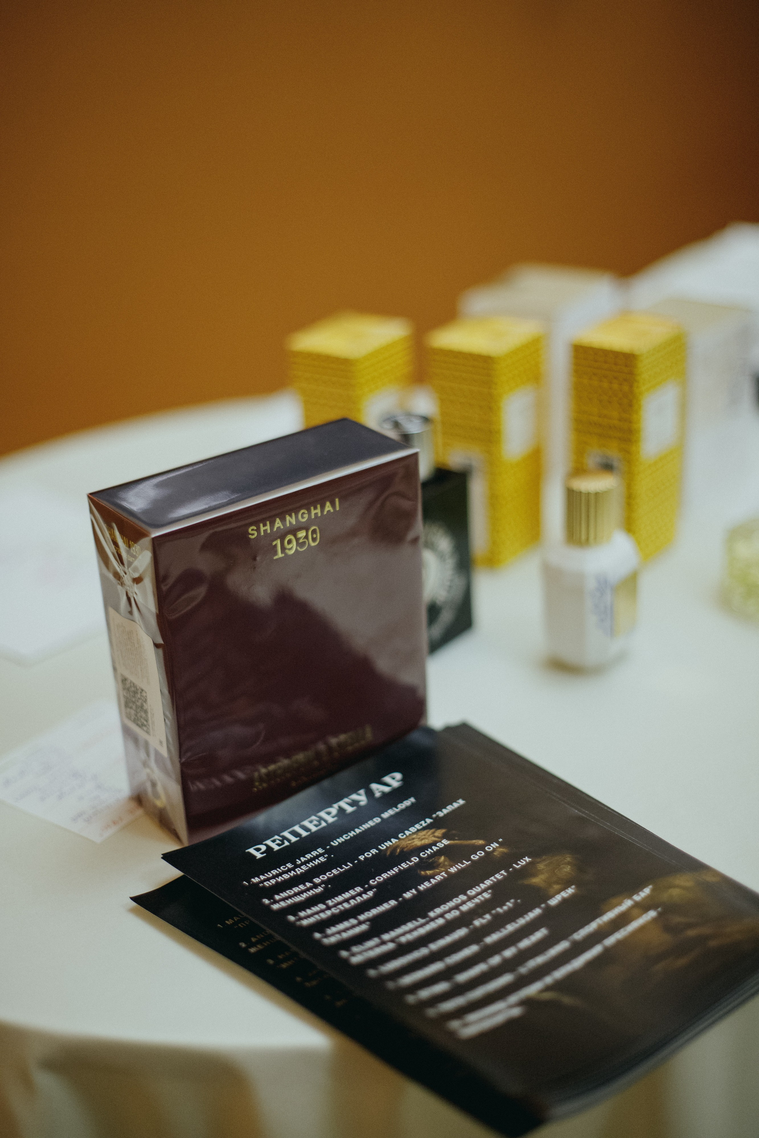 VITRINA BEAUTY — НОТЫ. МУЗЫКАЛЬНЫЙ ВЕЧЕР. СВОИ. ФОТООТЧЕТЫ-СОБЫТИЯ-МЕСТА