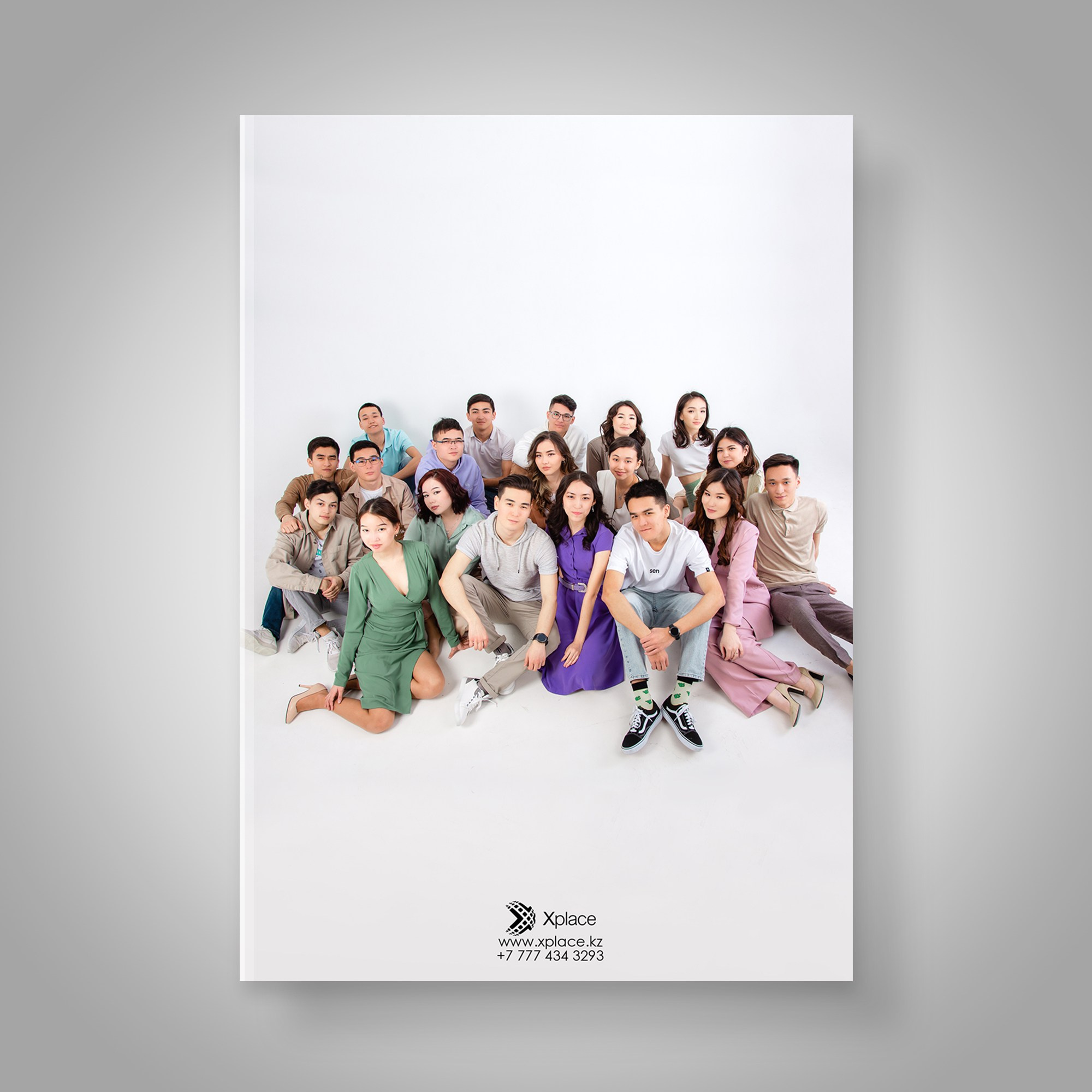 Живая виньетка Актобе