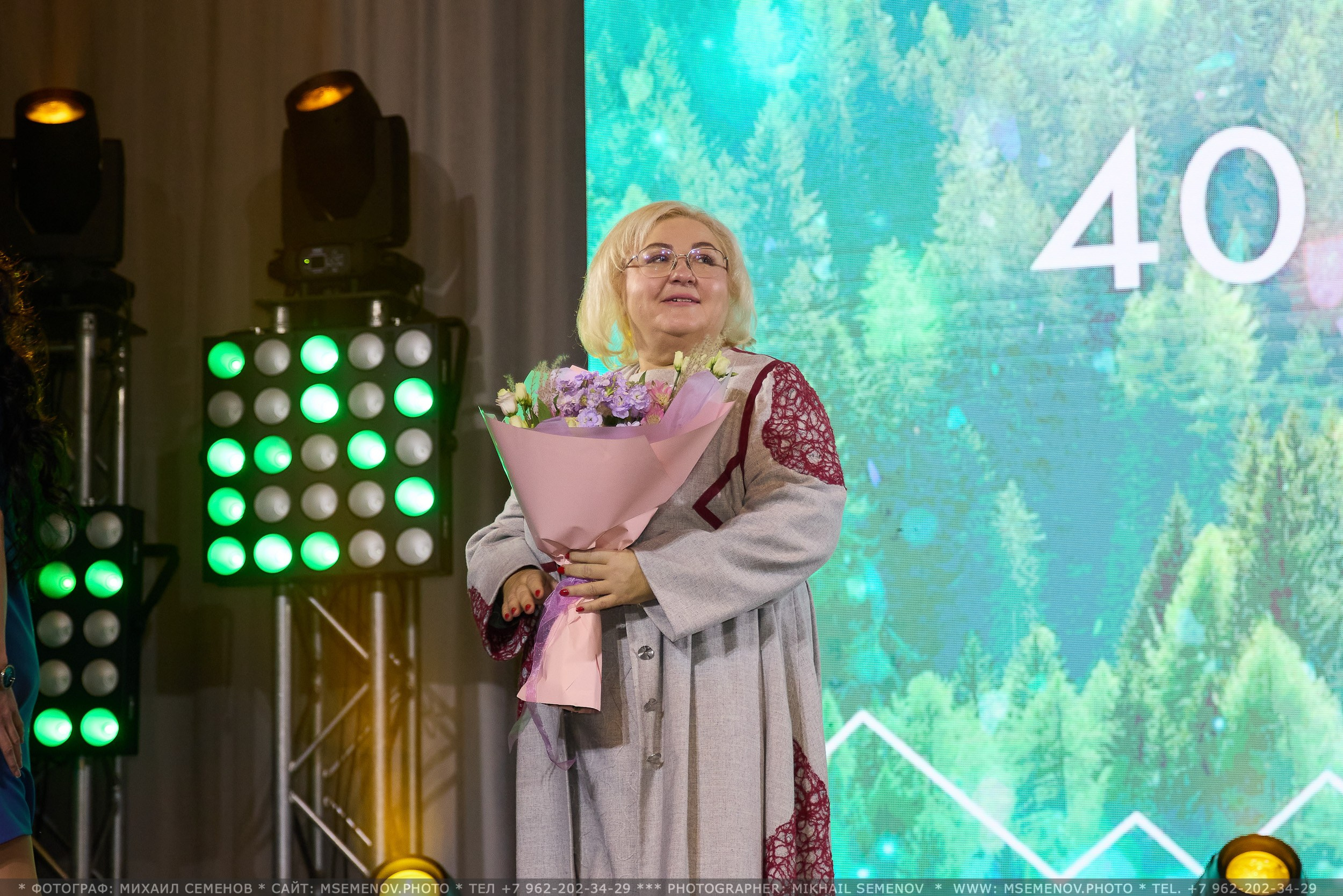 АНОНС 40-летие Санаторий «Сосновый Бор». Photographer for business Mikhail Semenov. Aqua photo studio, photo school