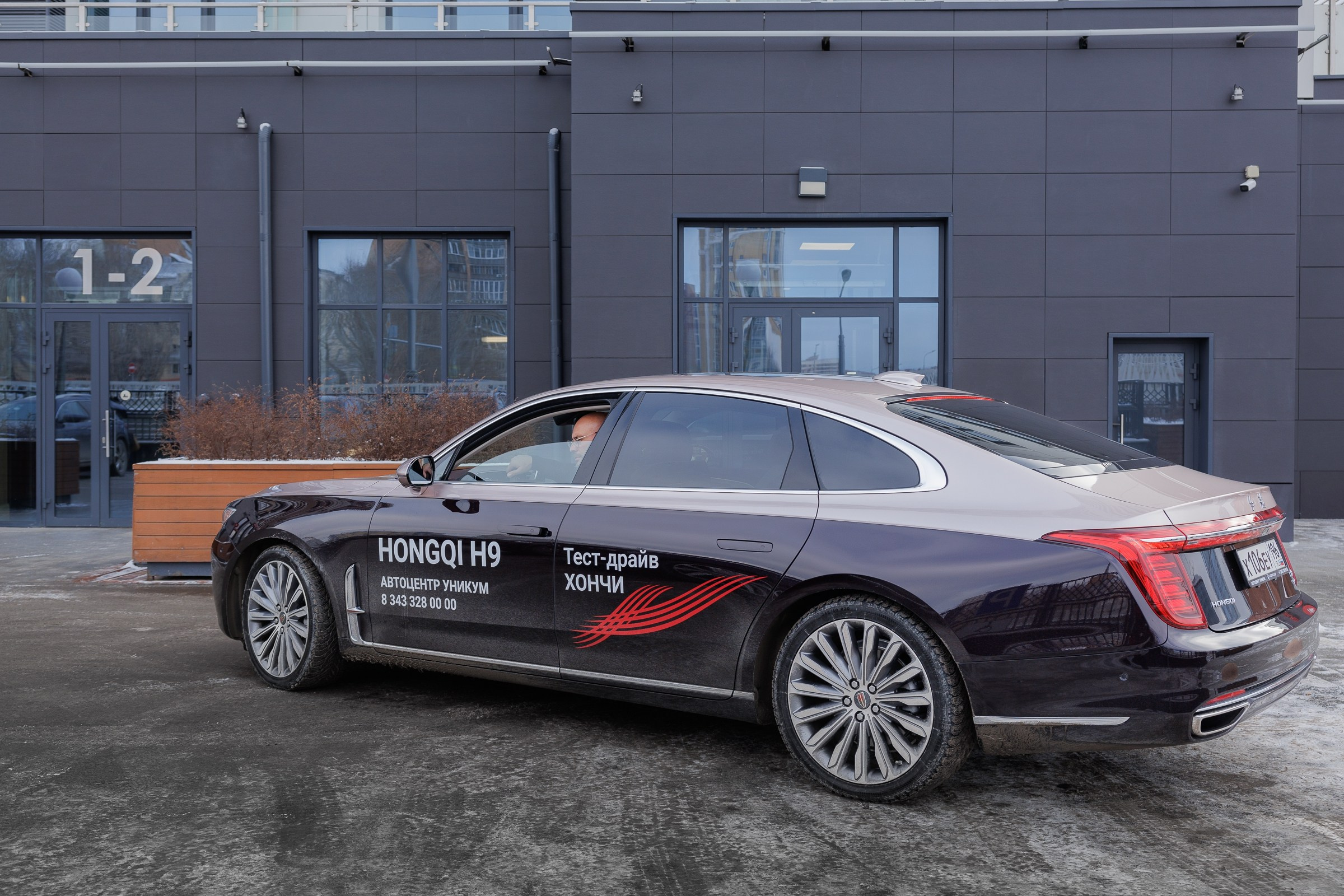 Репортаж для публикации в СМИ. Контент для бизнеса в Екатеринбурге Полдень Медиа