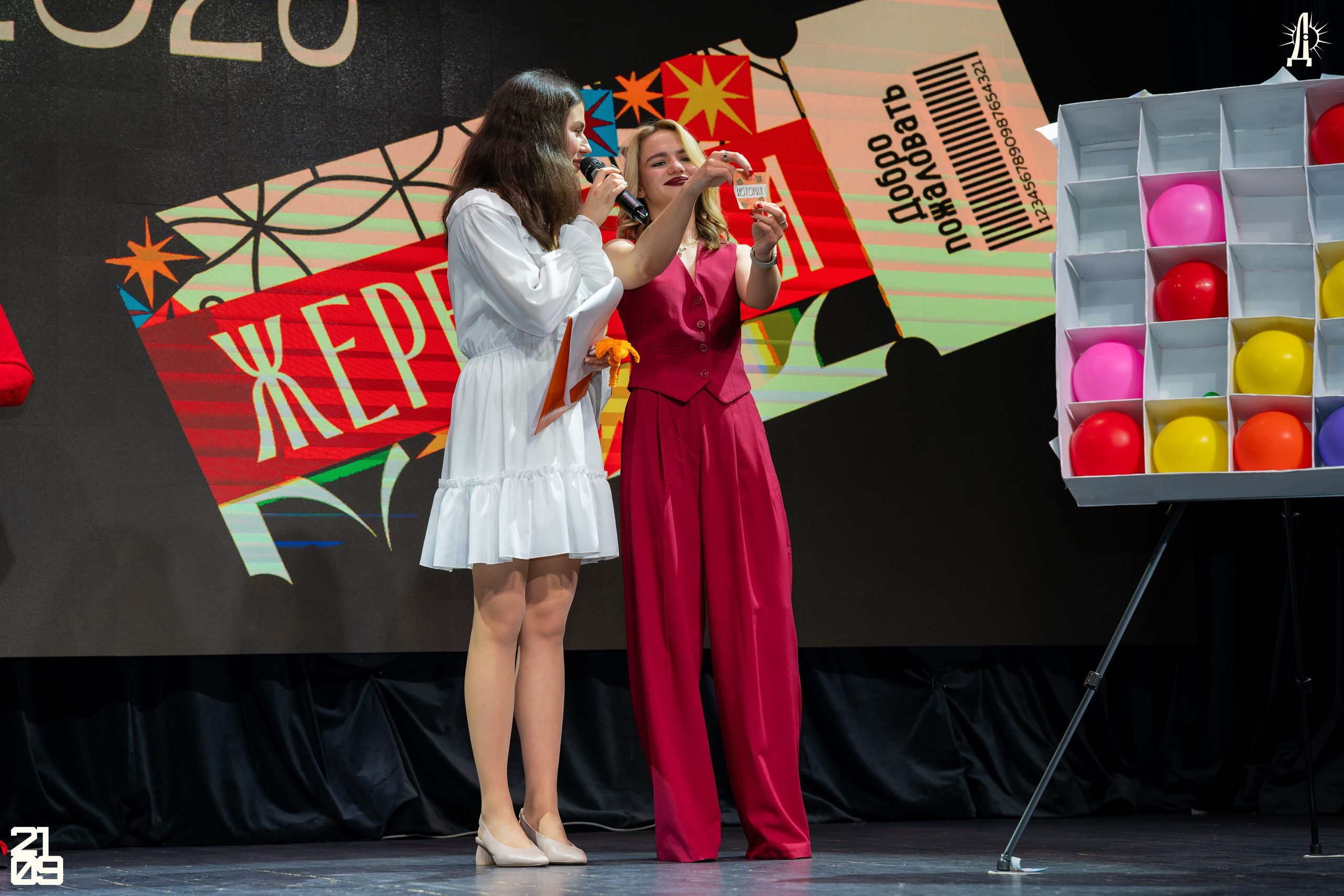 Съемка фестивалей в Москве